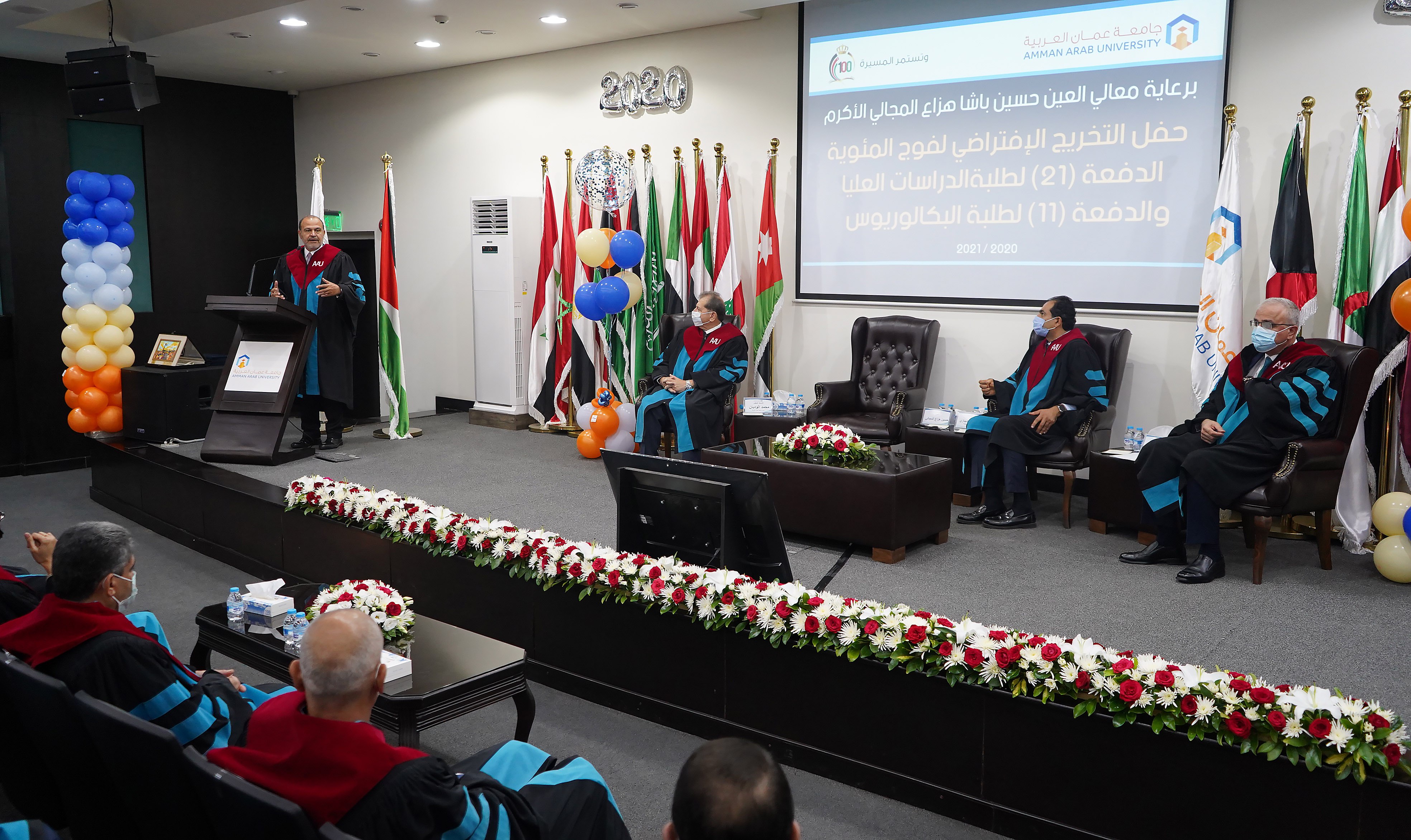 برعاية معالي العين حسين المجالي "عمان العربية" تخرّج فوج المئوية افتراضياً1