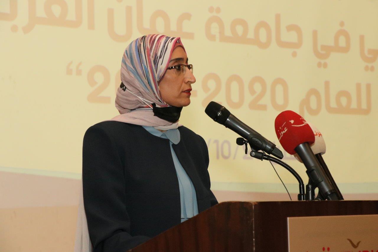 جامعة عمان العربية تكرم الباحثين وأعضاء هيئة التدريس المتميزين ضمن احتفالاتها بمئوية الدولة الأردنية١٧
