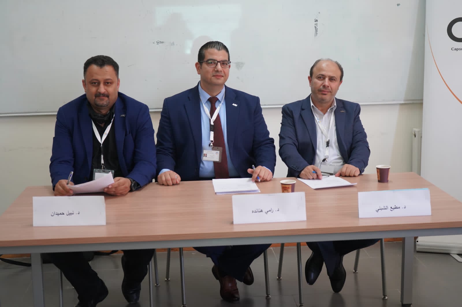 "عمان العربية" تشارك في مسابقة طلبة الجامعات الأردنية للإبداع والريادة1