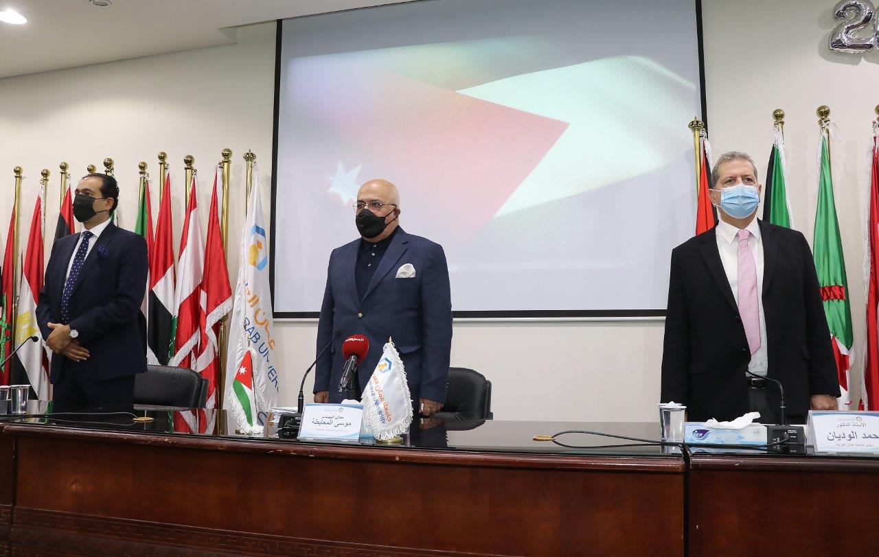 ندوة في "عمان العربية" بحضور معالي موسى المعايطة حول منظومة الحياة السياسية في الأردن٨