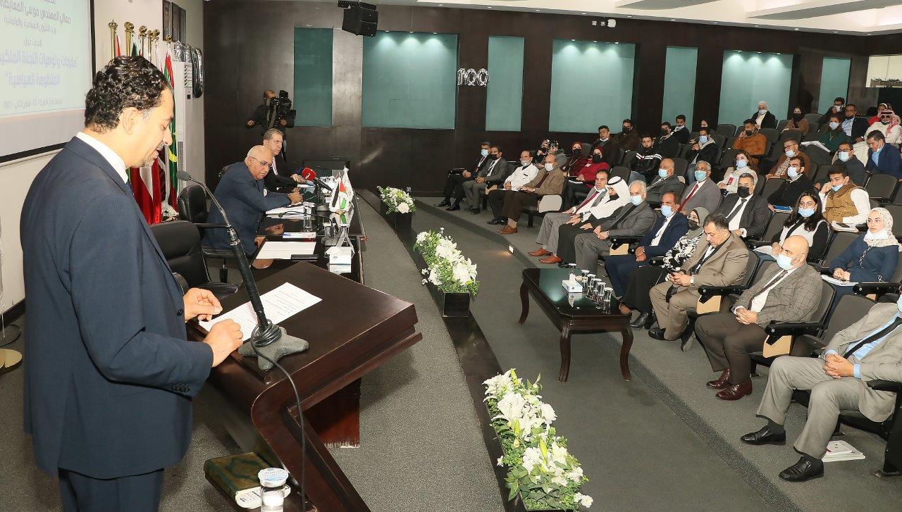 ندوة في "عمان العربية" بحضور معالي موسى المعايطة حول منظومة الحياة السياسية في الأردن٥