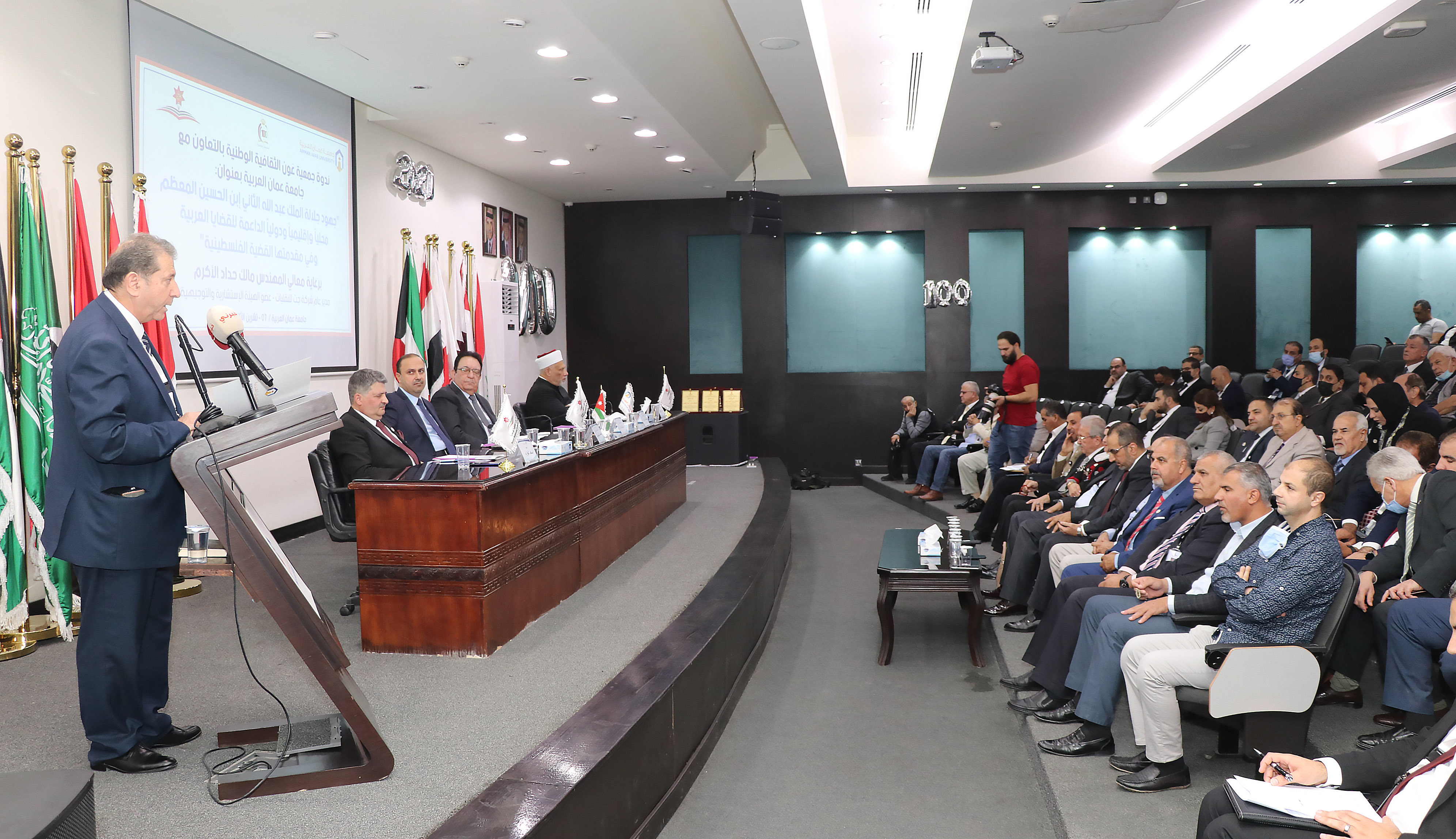 جامعة عمان العربية تستضيف ندوة بالتعاون مع جمعية عون الثقافية الوطنية عن جهود جلالة الملك الداعمة للقضايا العربية 3