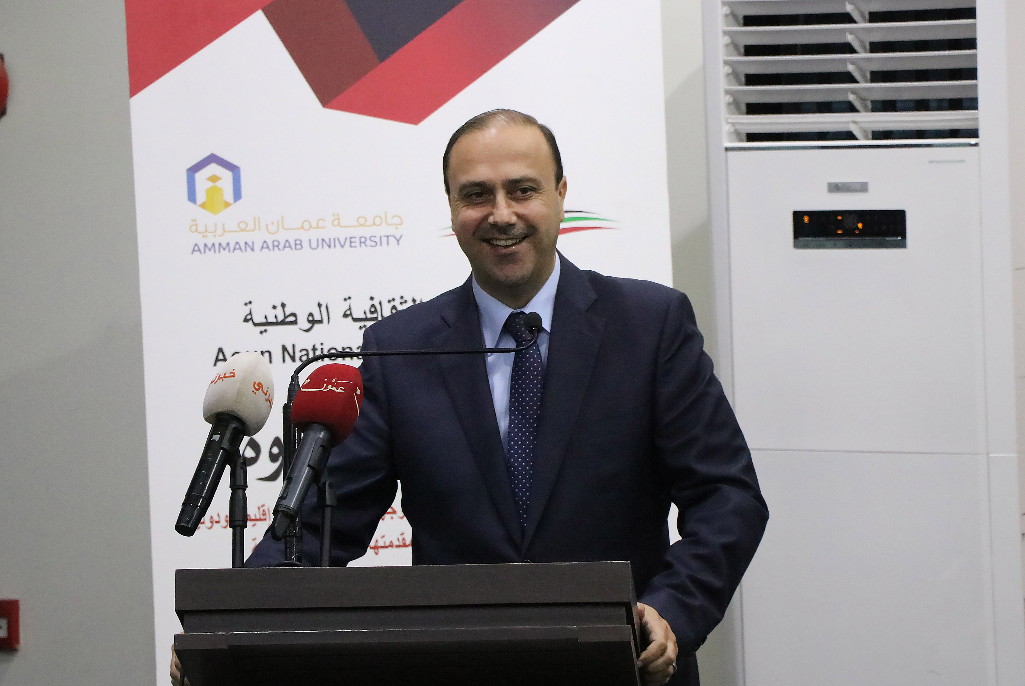 جامعة عمان العربية تستضيف ندوة بالتعاون مع جمعية عون الثقافية الوطنية عن جهود جلالة الملك الداعمة للقضايا العربية 5