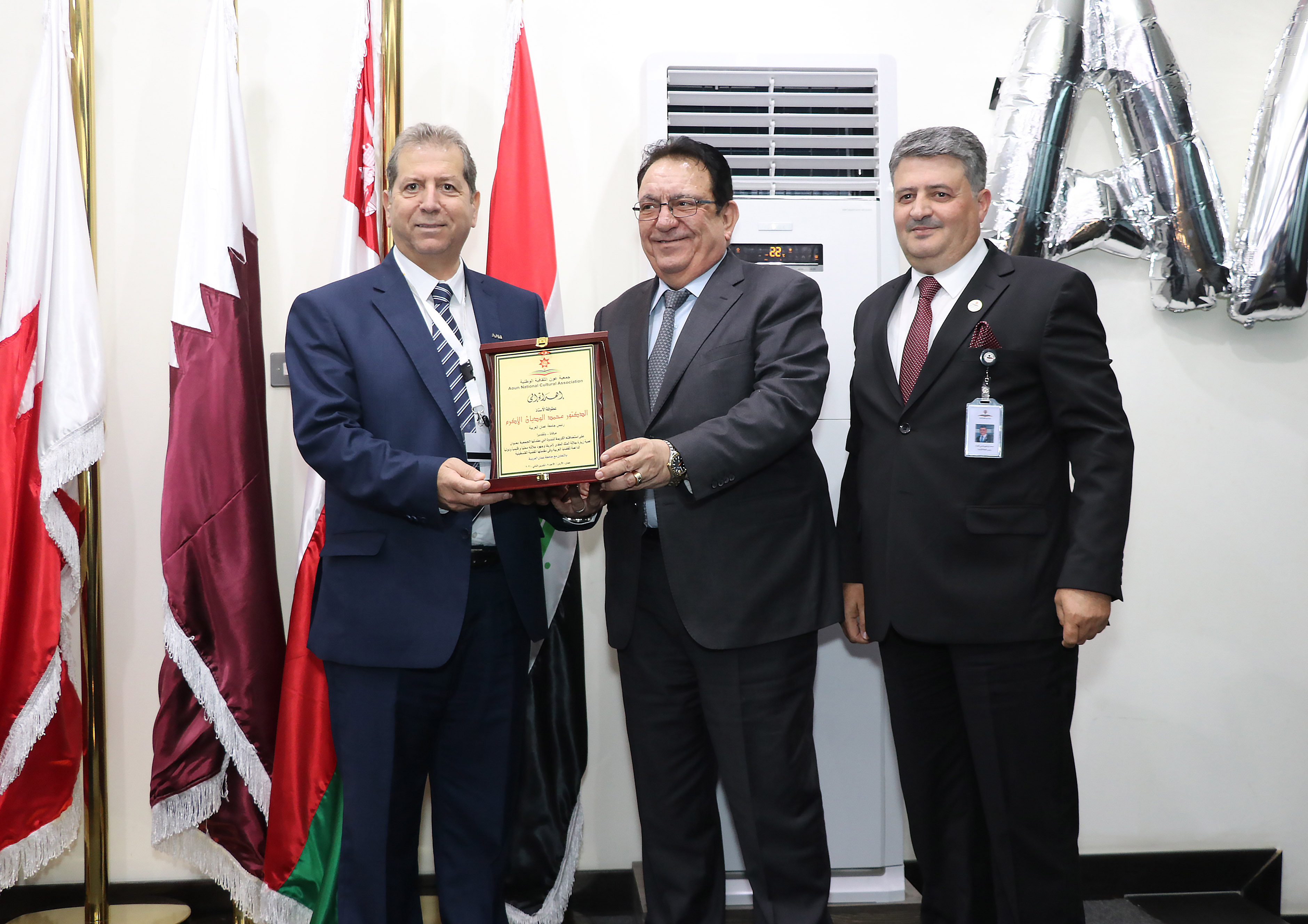 جامعة عمان العربية تستضيف ندوة بالتعاون مع جمعية عون الثقافية الوطنية عن جهود جلالة الملك الداعمة للقضايا العربية 7