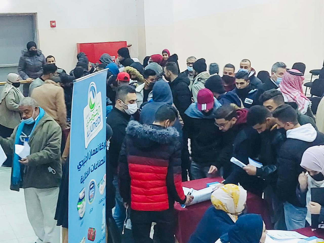 برعاية معالي وزير العمل ملتقى تشغيل أبناء البقعة بدعم من جامعة عمان العربية1