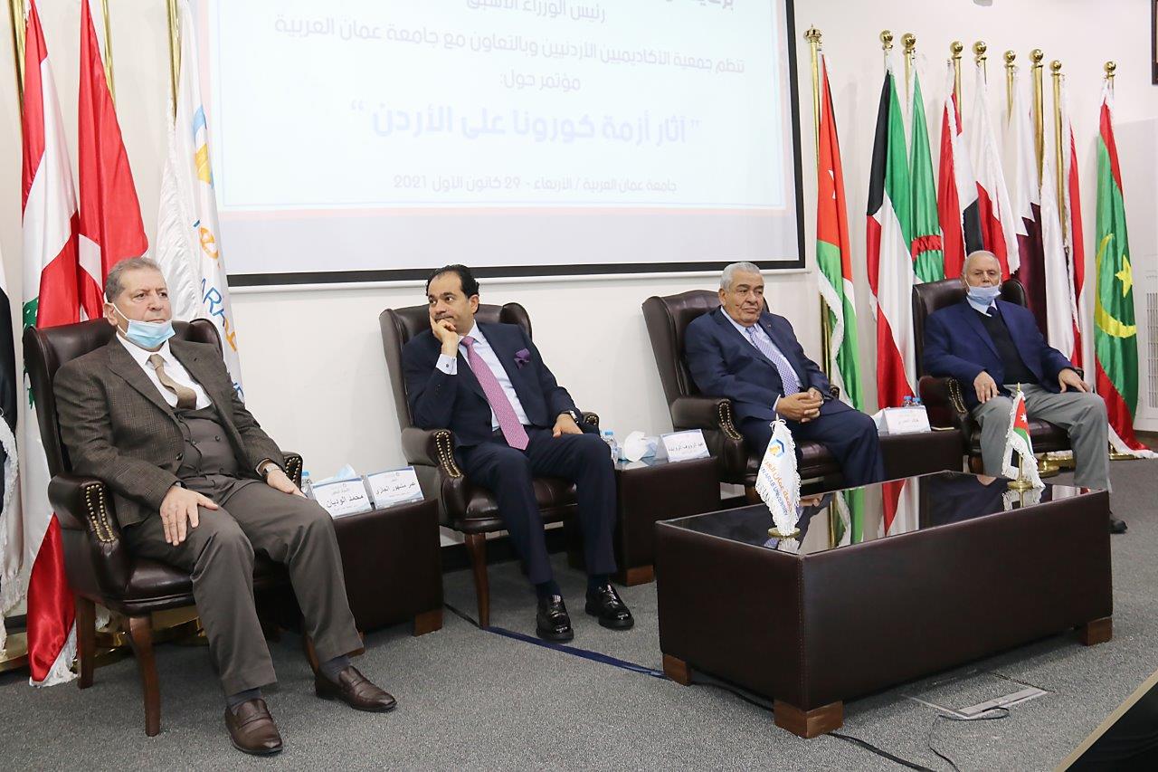 برعاية دولة الدكتور عبد الرؤوف الروابدة  مؤتمر "آثار أزمة كورونا على الأردن" في جامعة عمان العربية 1