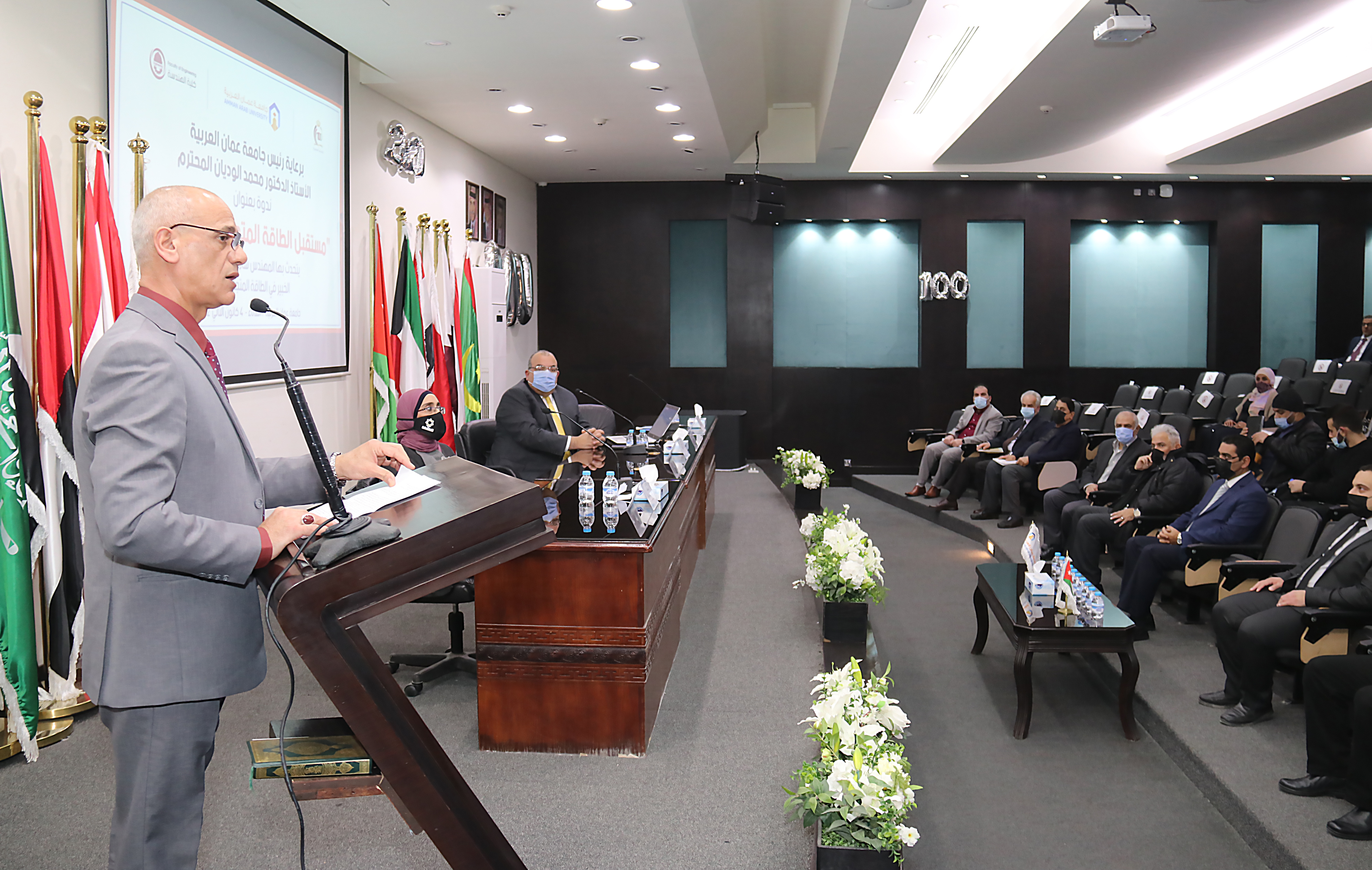 قسم هندسة الطاقة المتجددة في " عمان العربية " عضواً في جمعية مهندسي الطاقة الامريكية5
