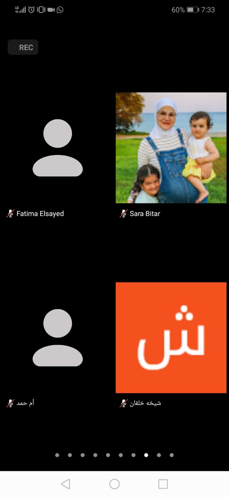 "عمان العربية" تستضيف فضيلة الشيخ الدكتور محمد راتب النابلسي١