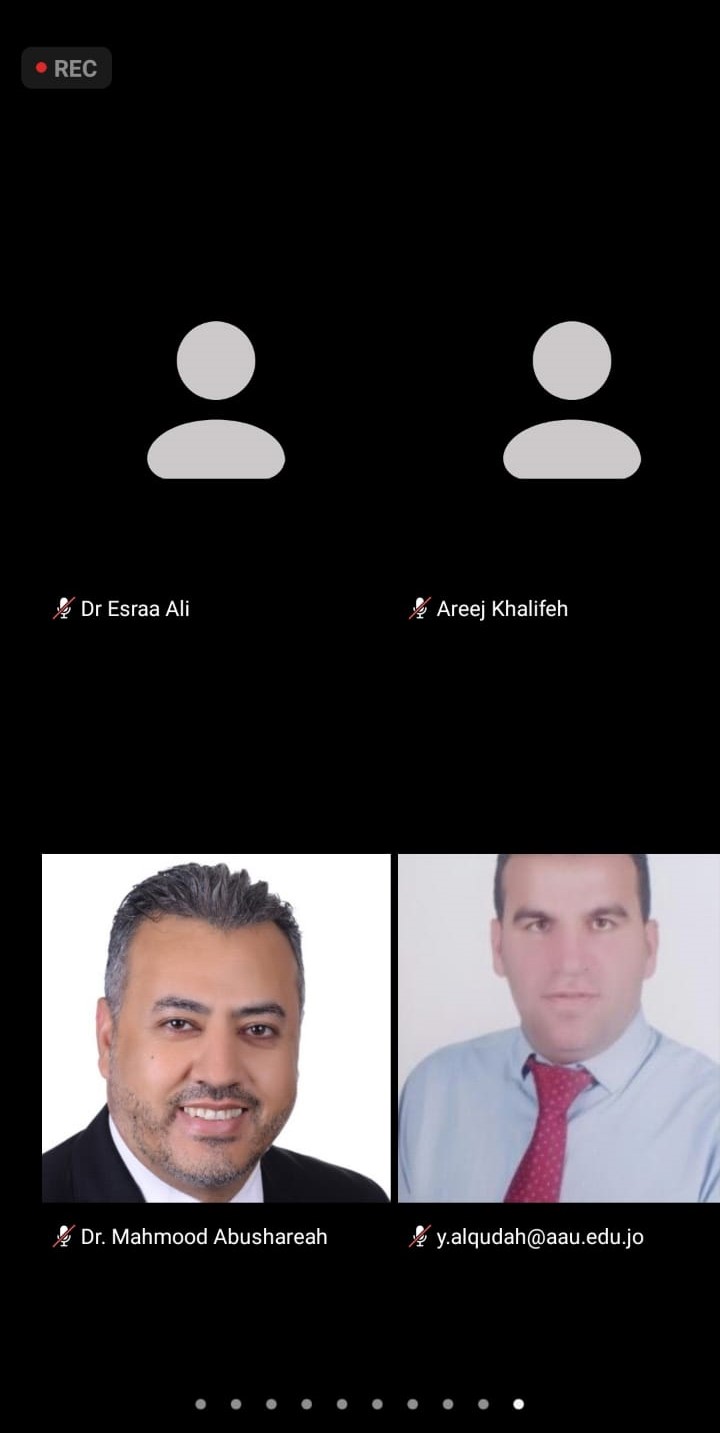 ندوة١٢