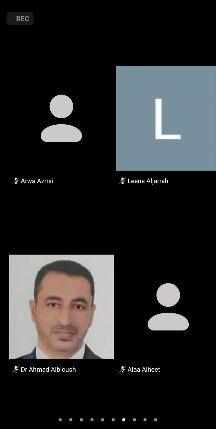ندوة١١