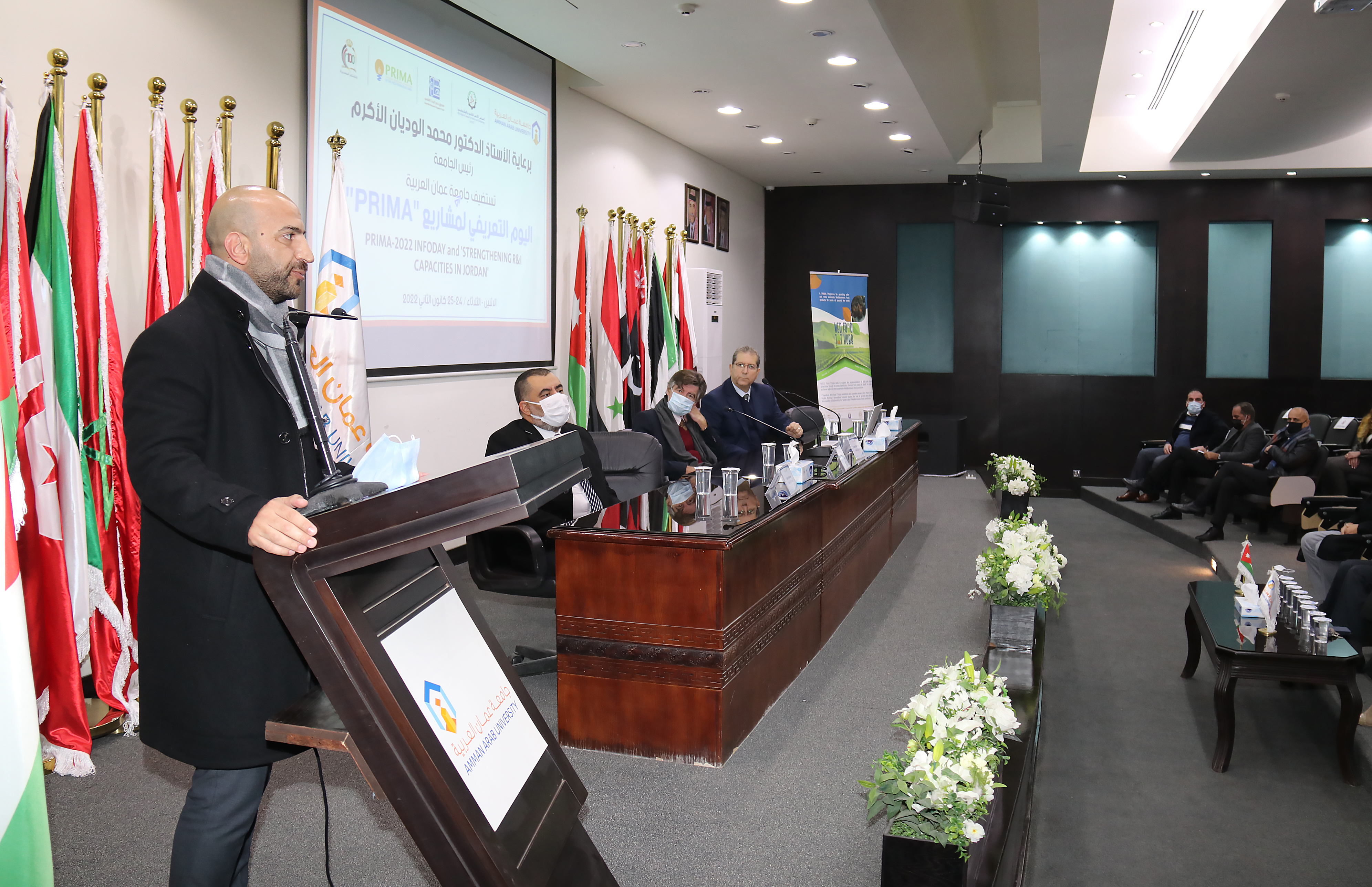"عمان العربية" تستضيف ورشة تعريفية بمشاريع (PRIMA)4
