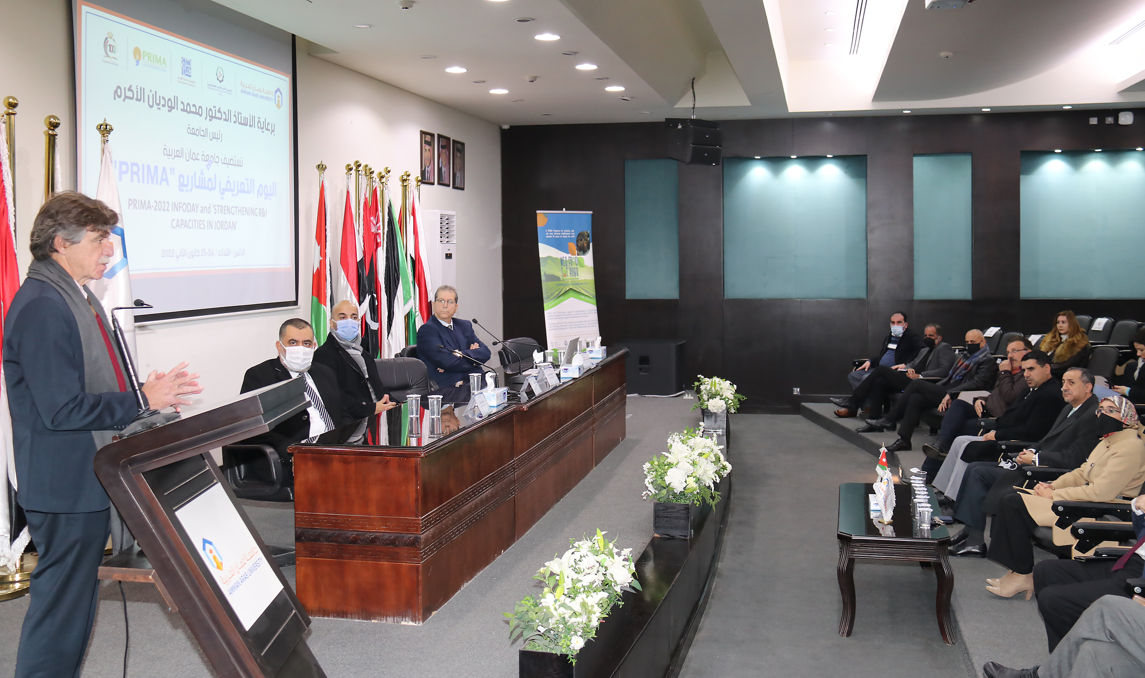 "عمان العربية" تستضيف ورشة تعريفية بمشاريع (PRIMA)5