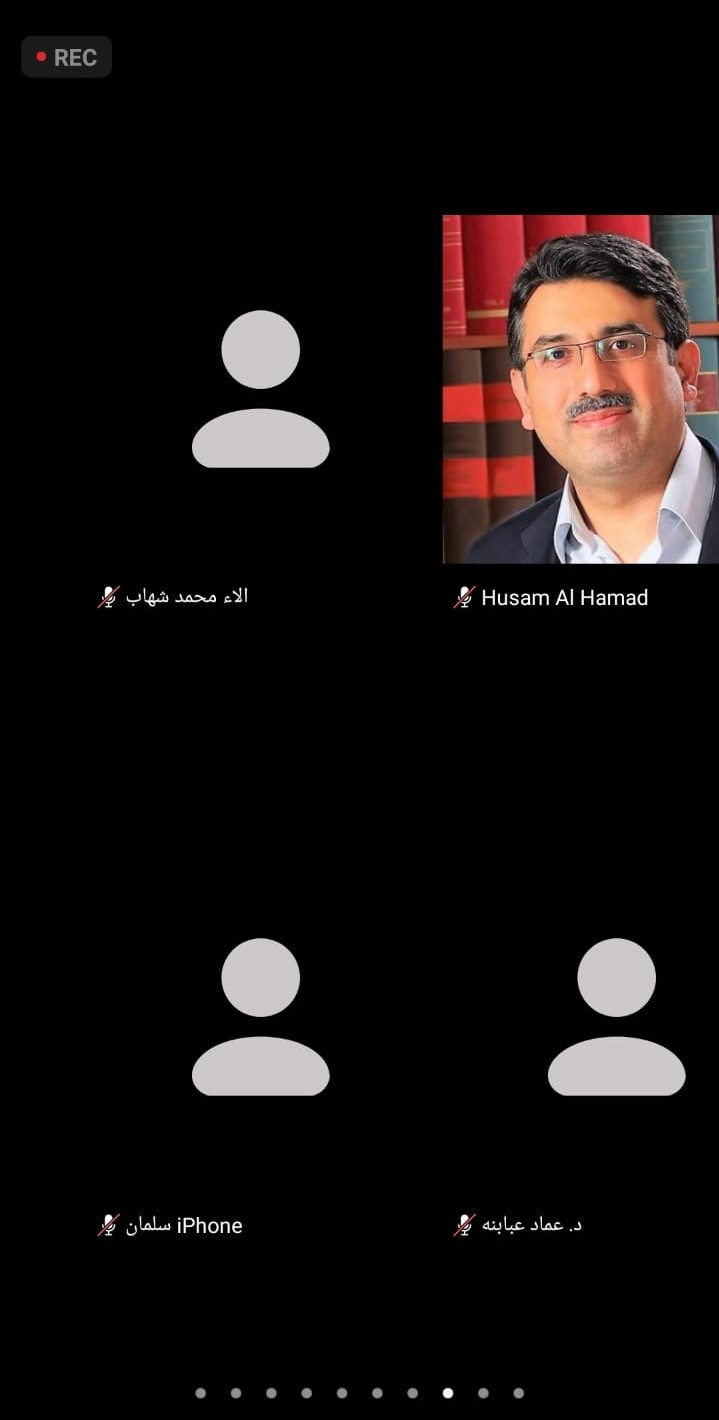 ندوة٧