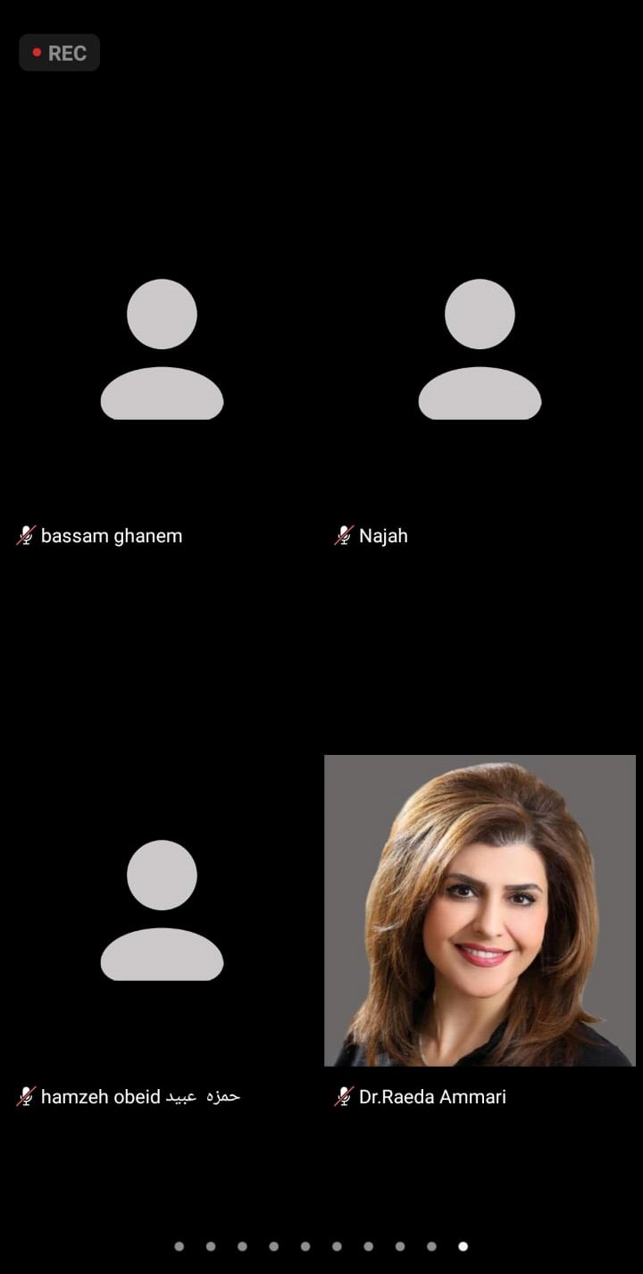ندوة٥
