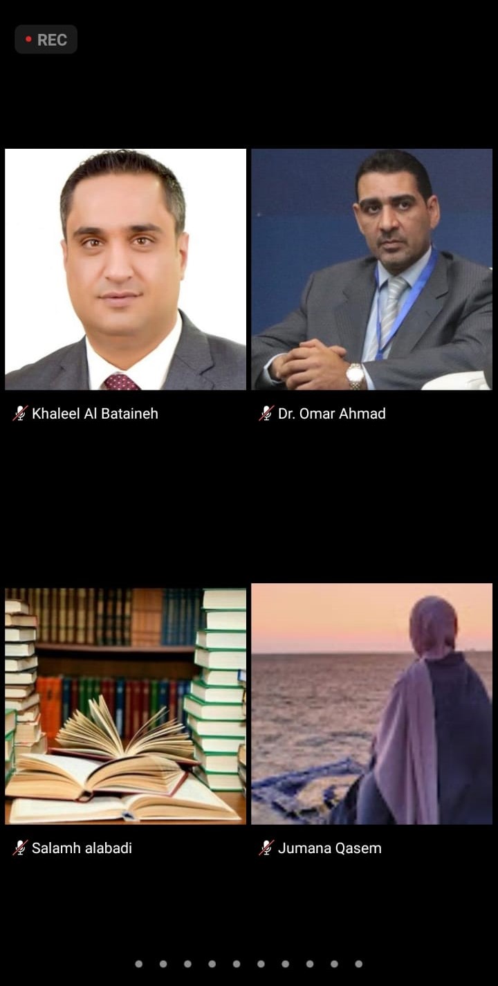 ندوة٣
