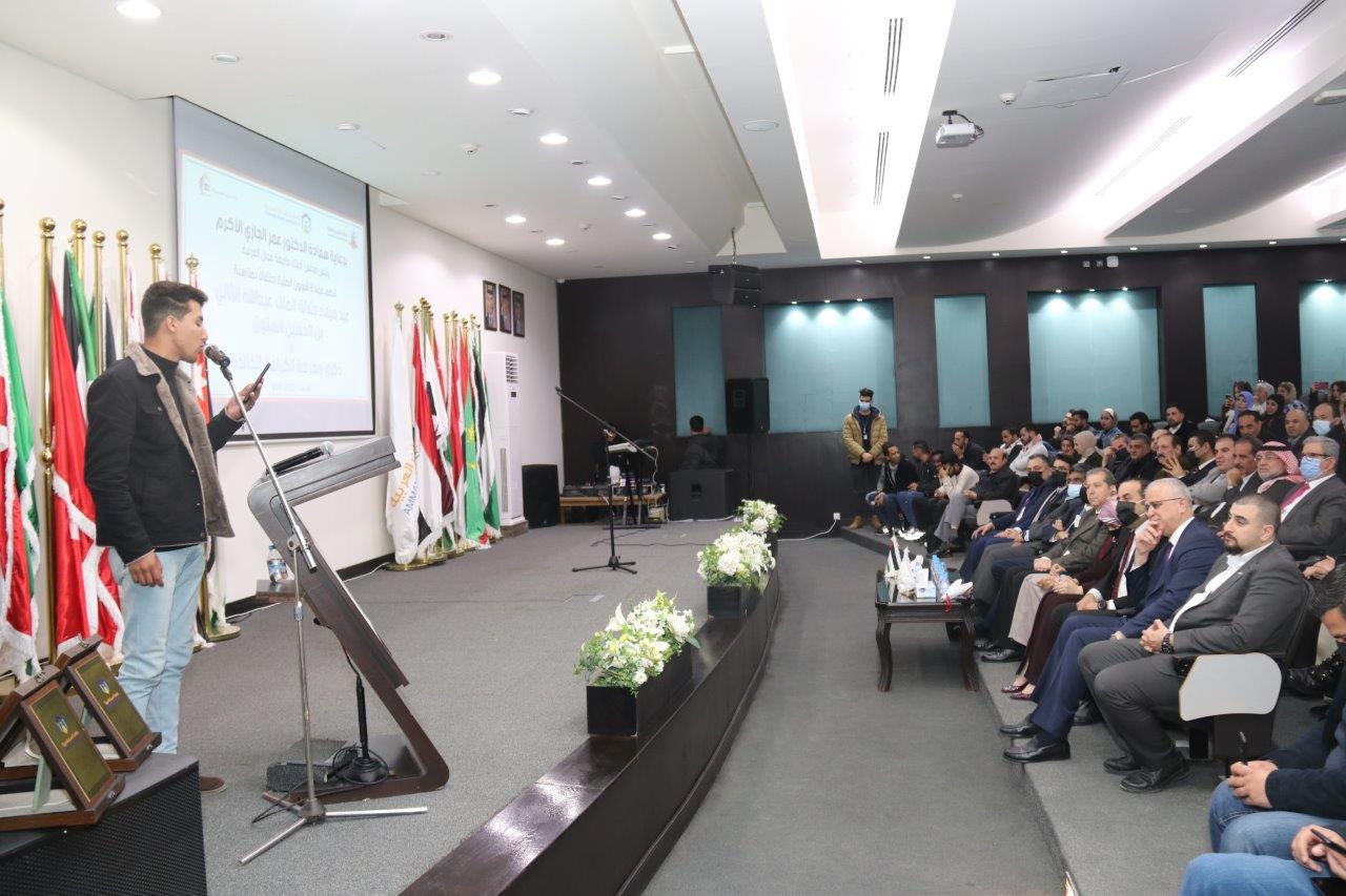 "عمان العربية" تحتفل بعيد ميلاد جلالة الملك وذكرى معركة الكرامة ويوم الأم14
