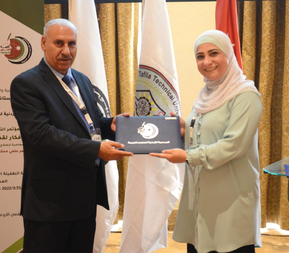 "عمان العربية" تشارك بأعمال المؤتمر التربوي السادس1