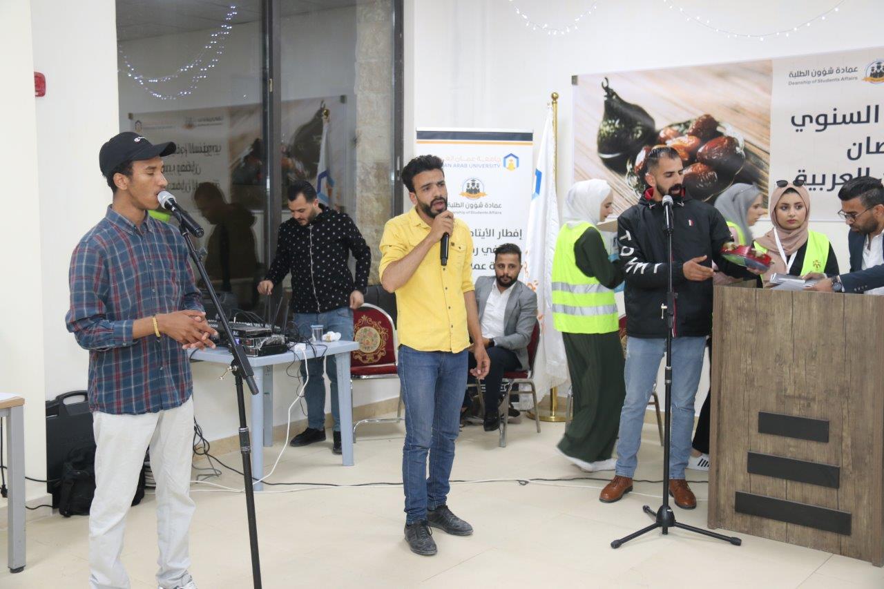 "عمان العربية" تقييم حفل إفطار رمضاني في الحرم الجامعي12