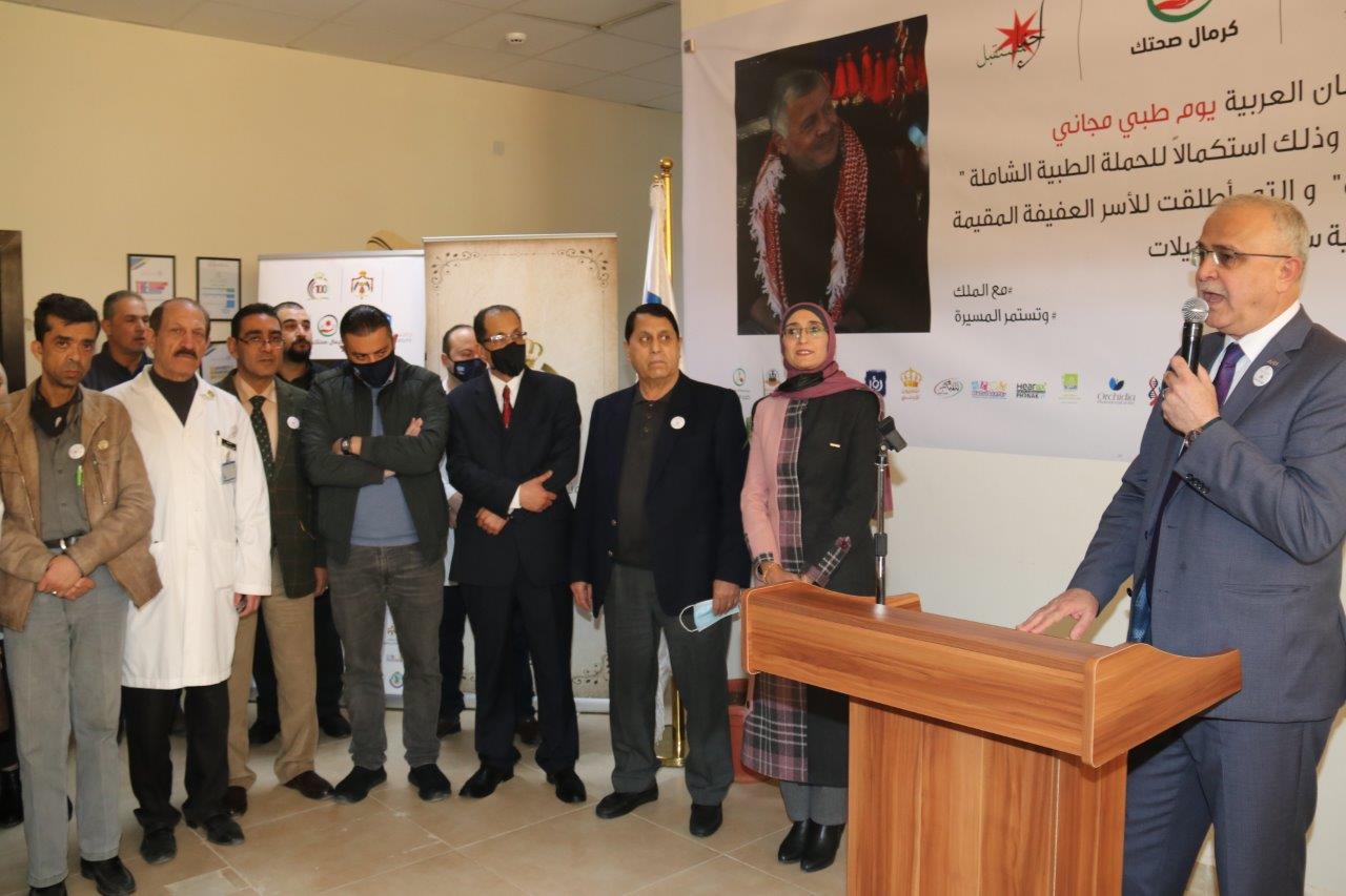 يوم طبي مجاني في رحاب جامعة عمان العربية1