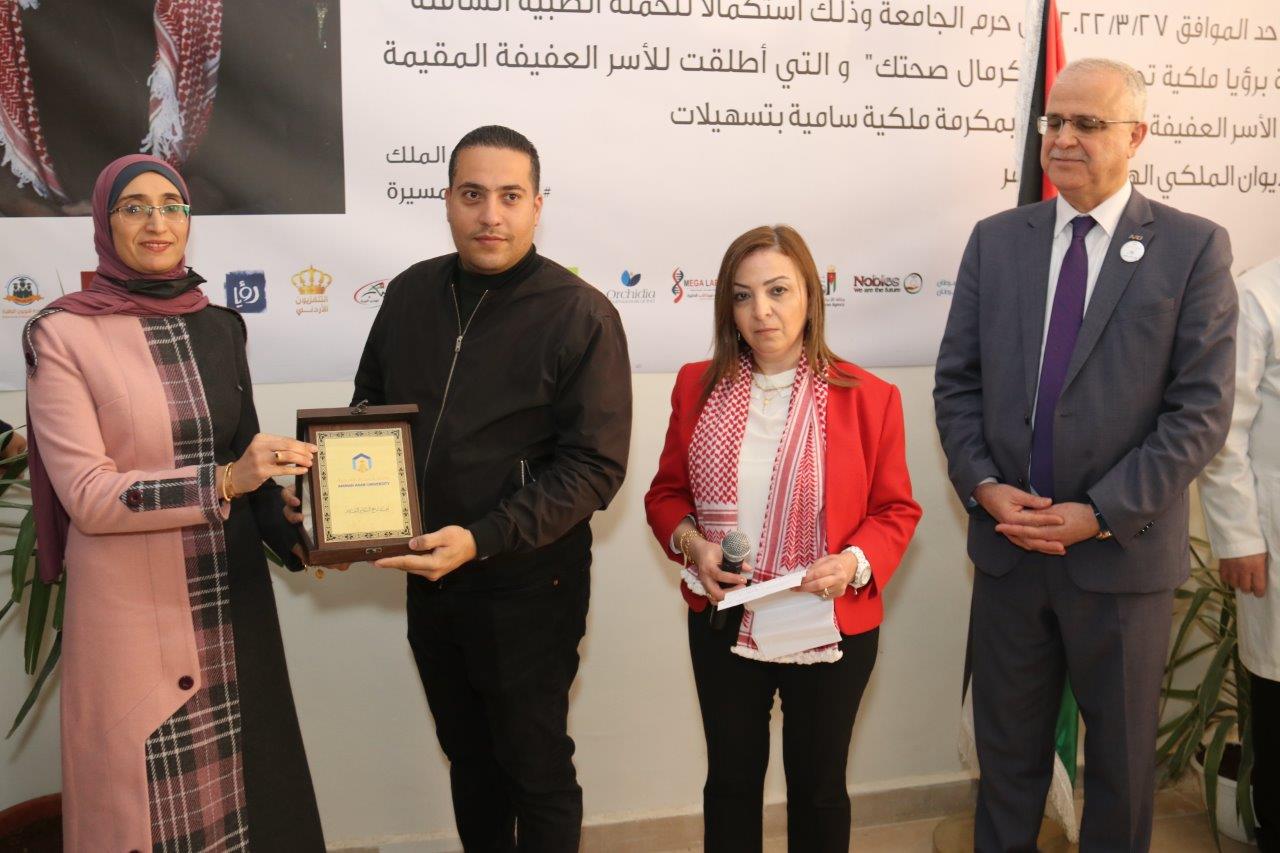 يوم طبي مجاني في رحاب جامعة عمان العربية9