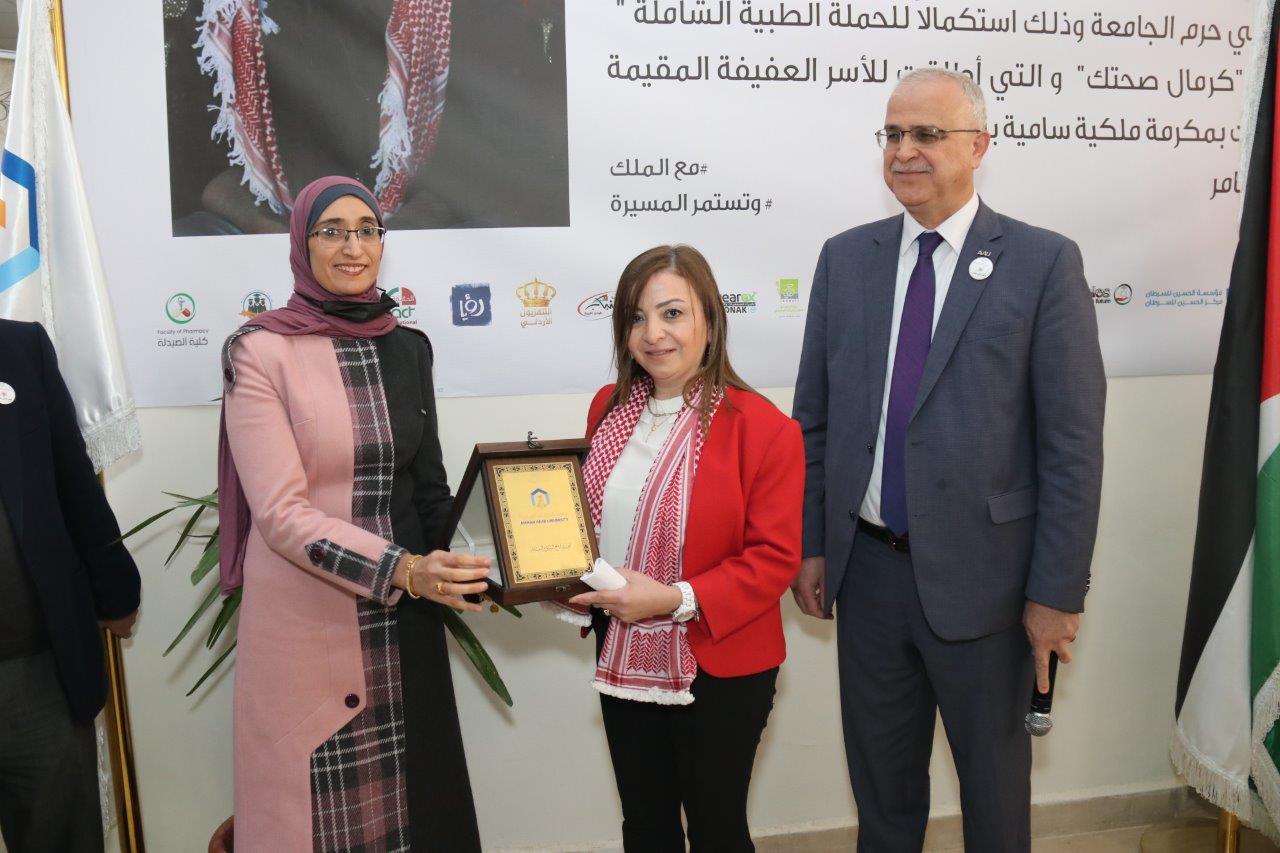 يوم طبي مجاني في رحاب جامعة عمان العربية11