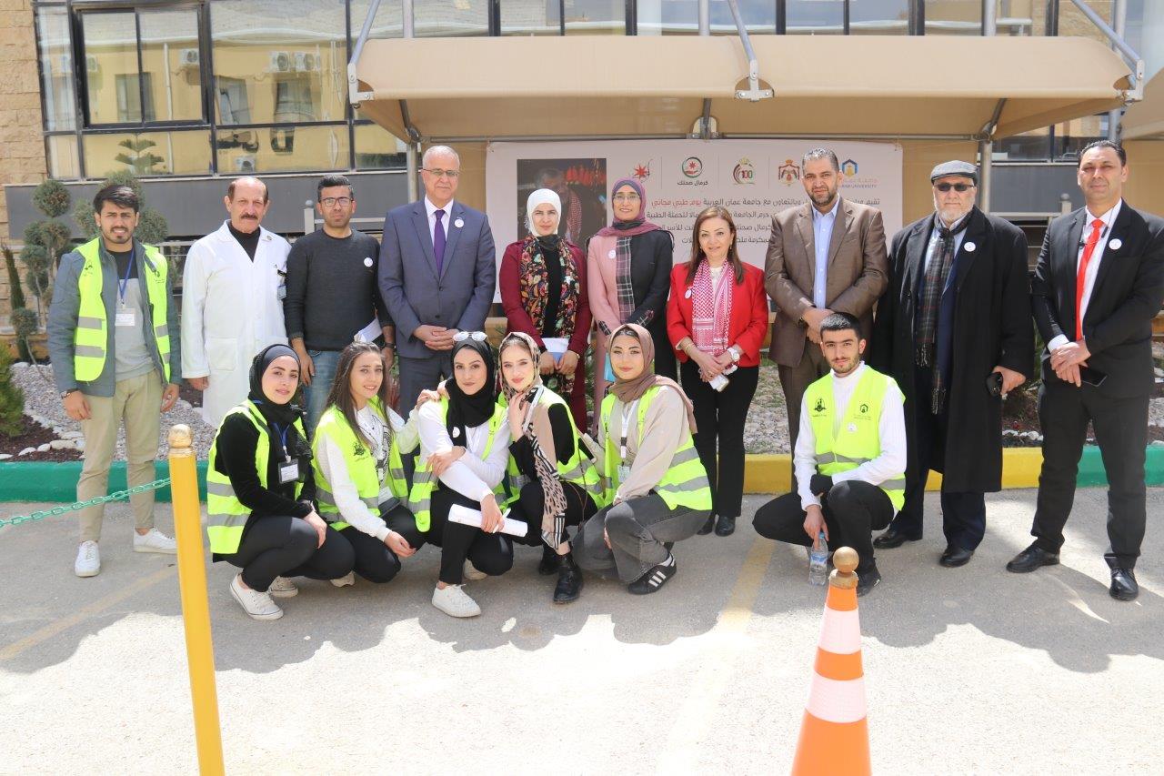 يوم طبي مجاني في رحاب جامعة عمان العربية28