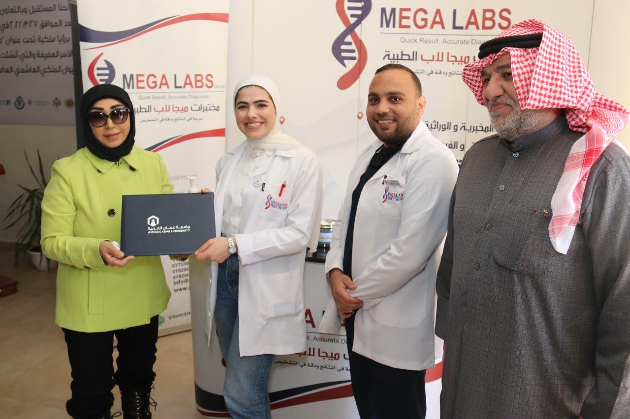 يوم طبي مجاني في رحاب جامعة عمان العربية29