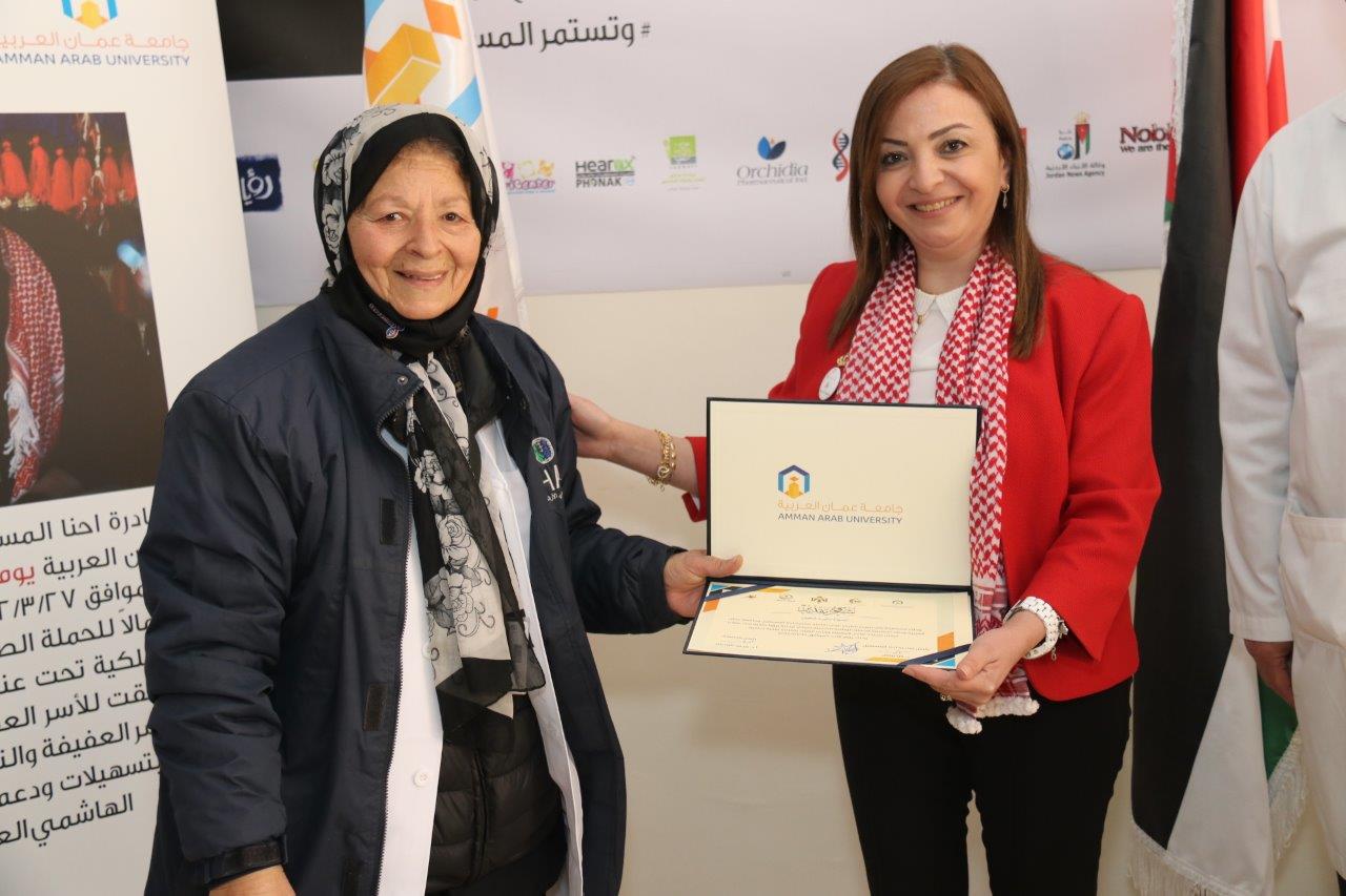 يوم طبي مجاني في رحاب جامعة عمان العربية30
