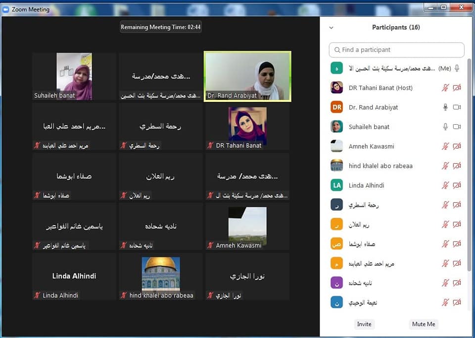 "عمان العربية" تعقد ورشة بعنوان " قلق الامتحان" ١