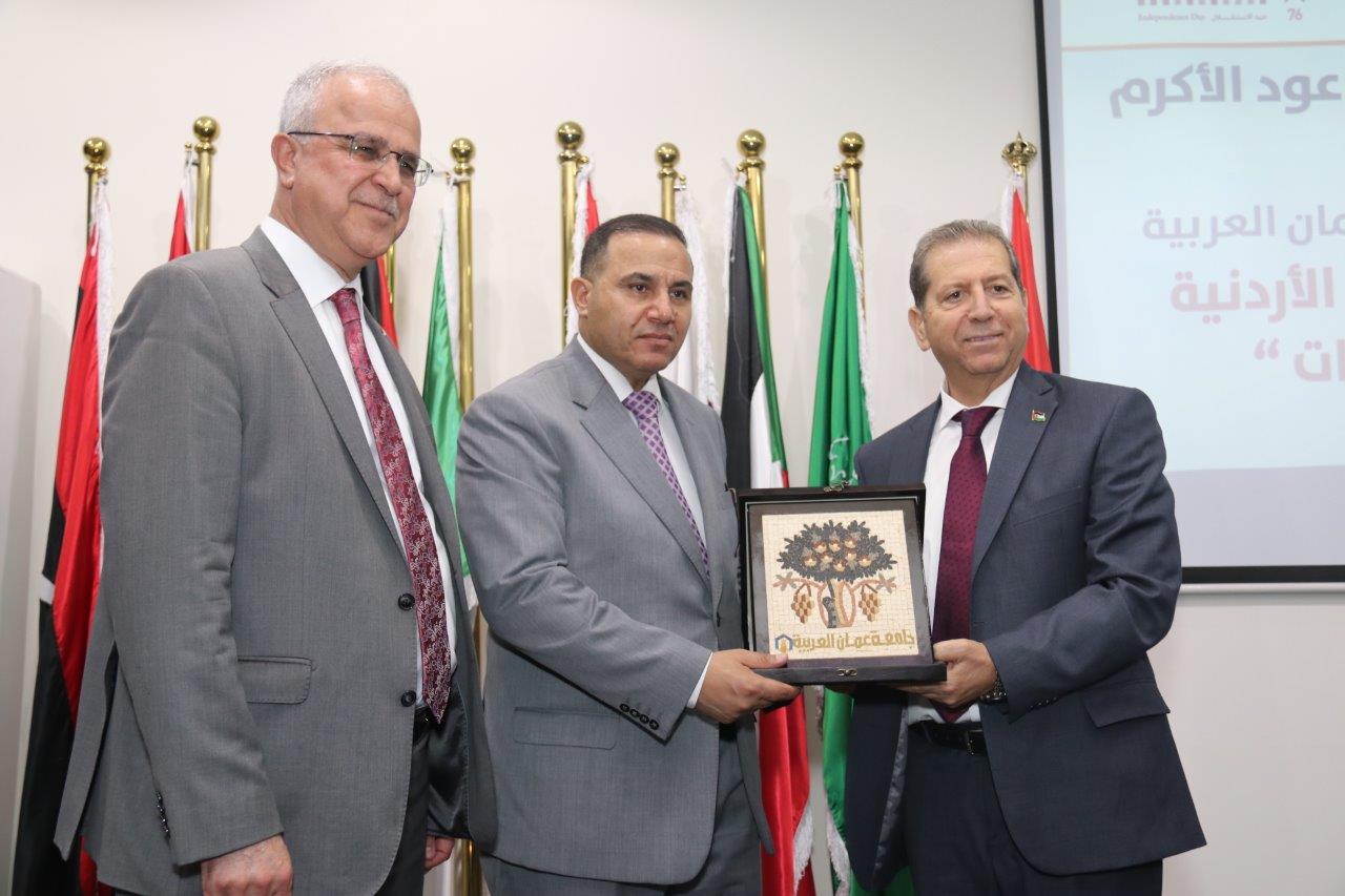 محافظ البلقاء يرعى احتفال عيد الاستقلال ويوم الجاليات في "عمان العربية"1
