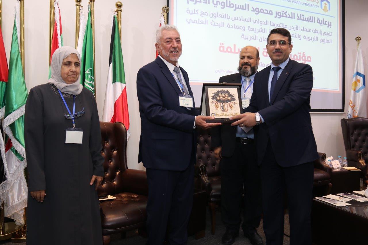 اختتام فعاليات مؤتمر "المرأة المسلمة في عالم متغير" في رحاب جامعة عمان العربية10