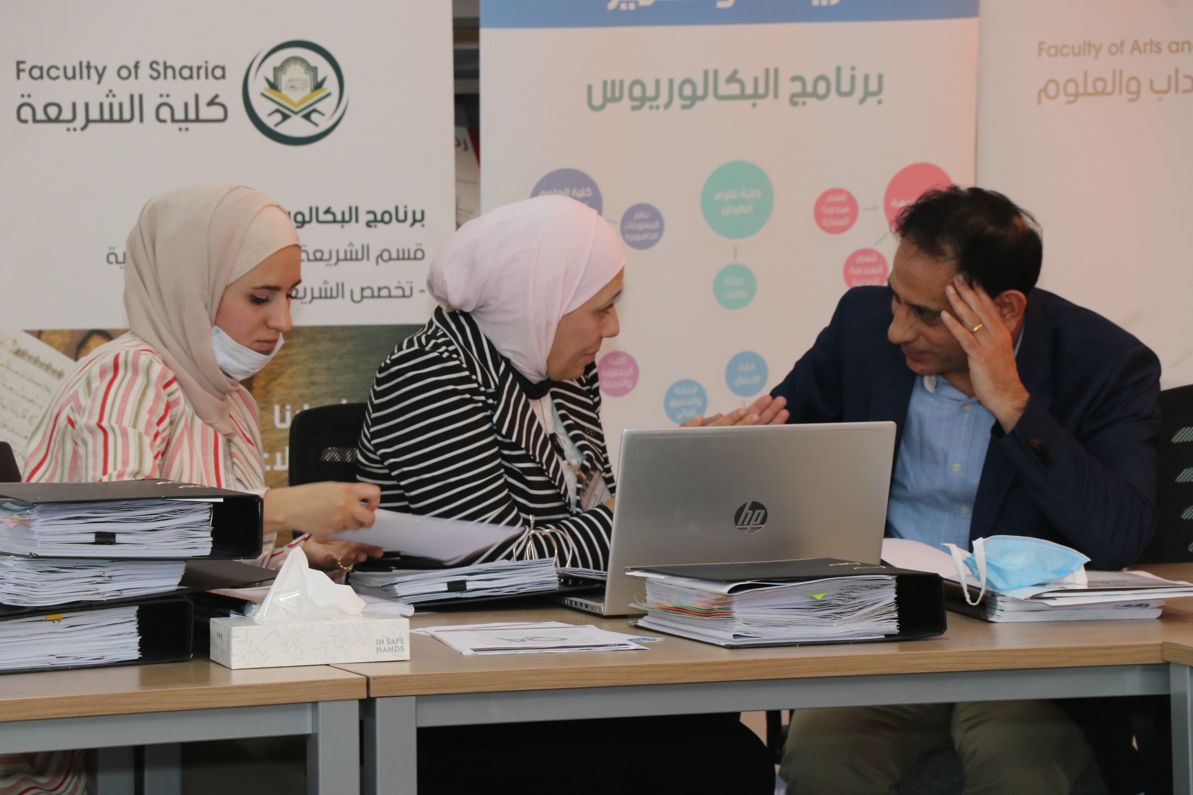 "عمان العربية" تحصل على شهادة ضمان الجودة المؤسسية9