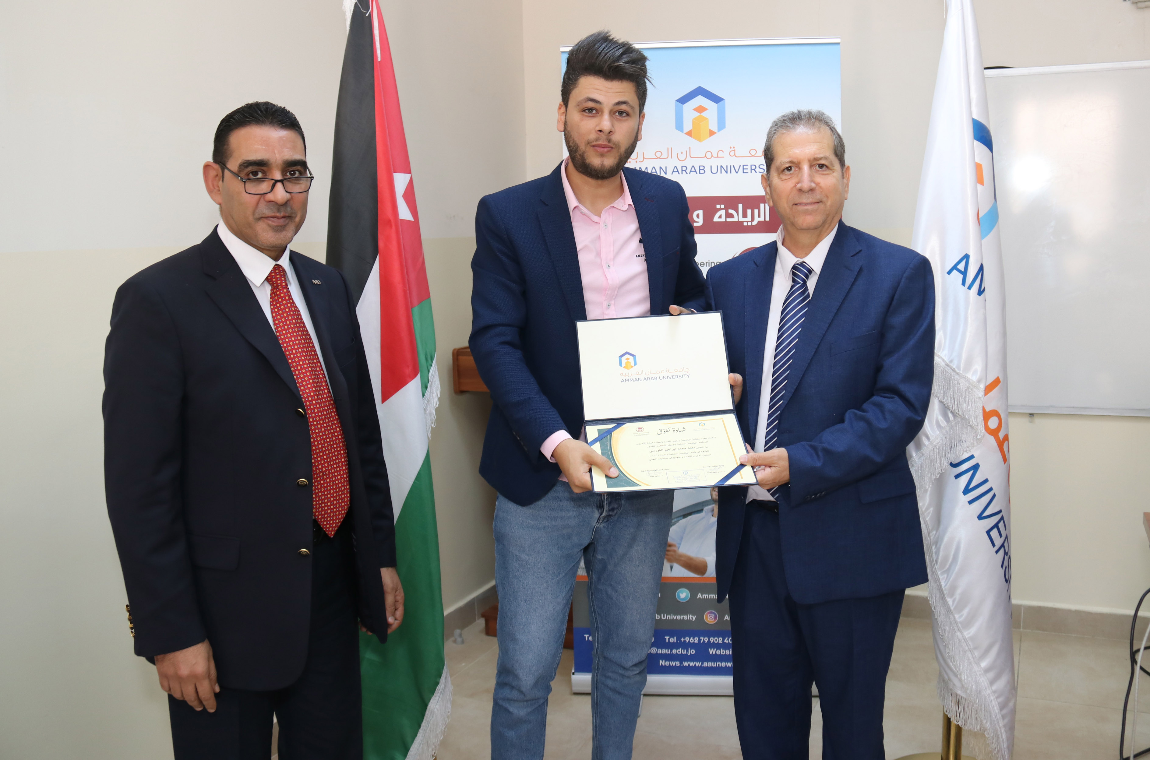 كلية الهندسة في "عمان العربية" تكرم الطلبة الأوائل3