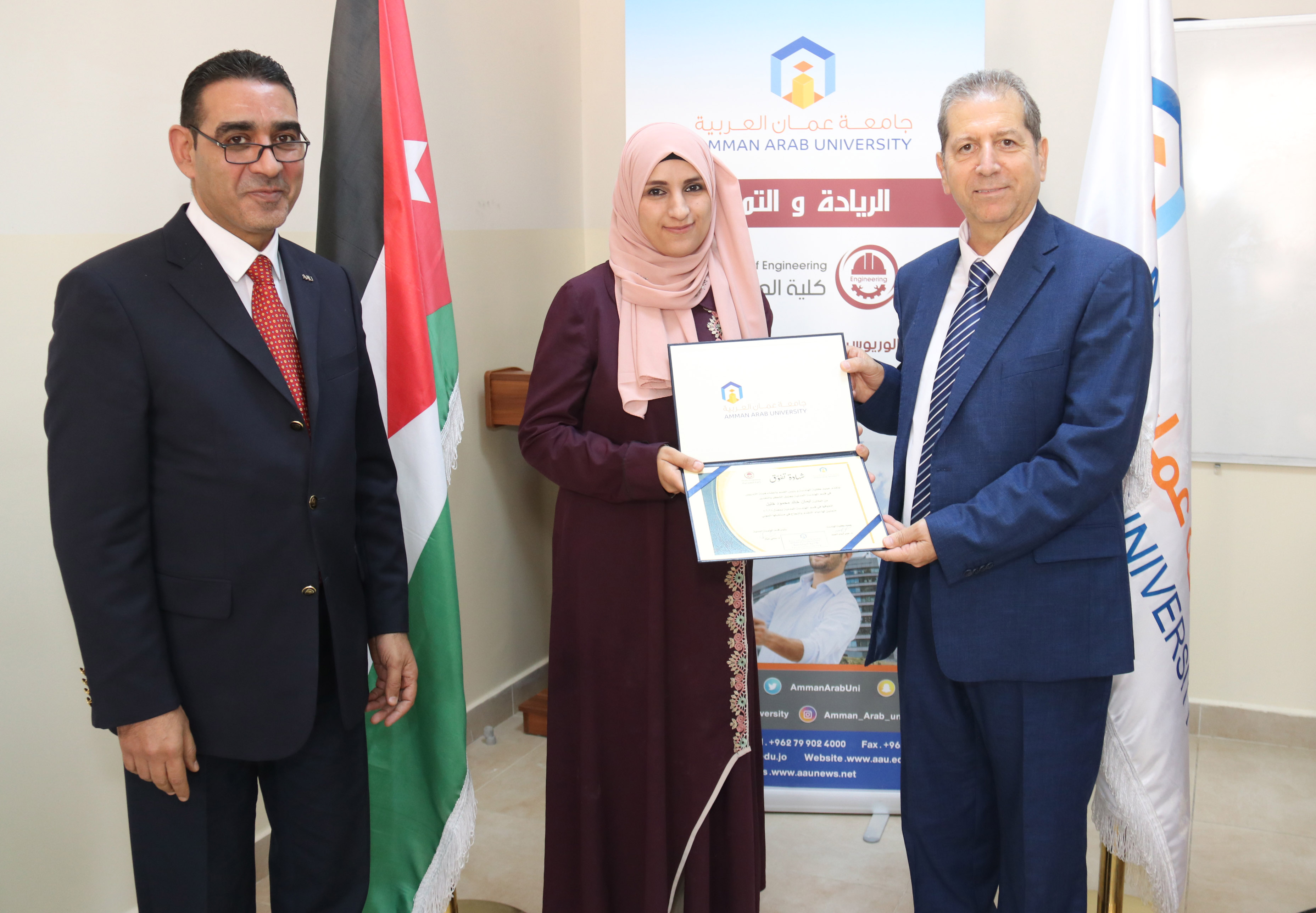 كلية الهندسة في "عمان العربية" تكرم الطلبة الأوائل6