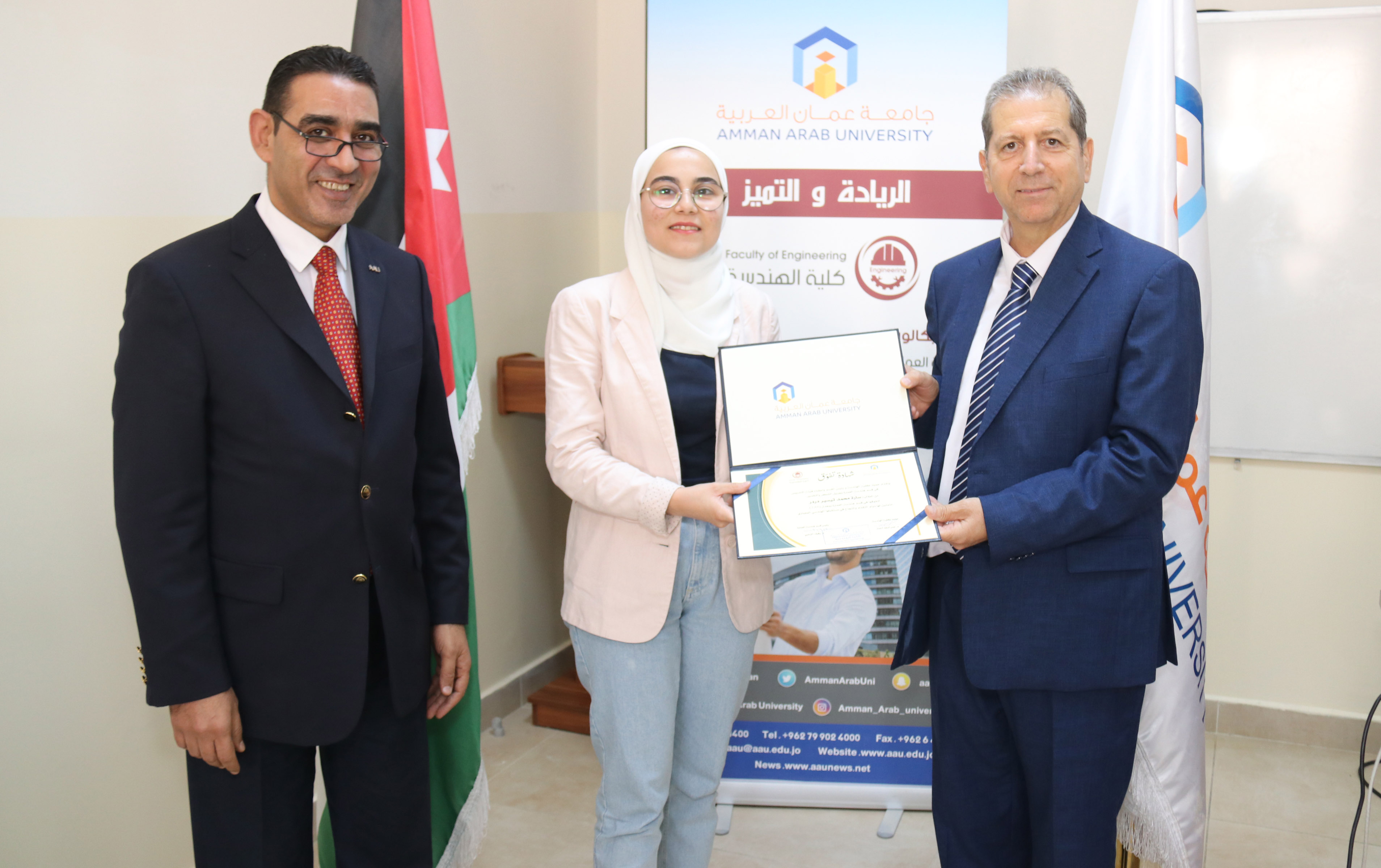 كلية الهندسة في "عمان العربية" تكرم الطلبة الأوائل7