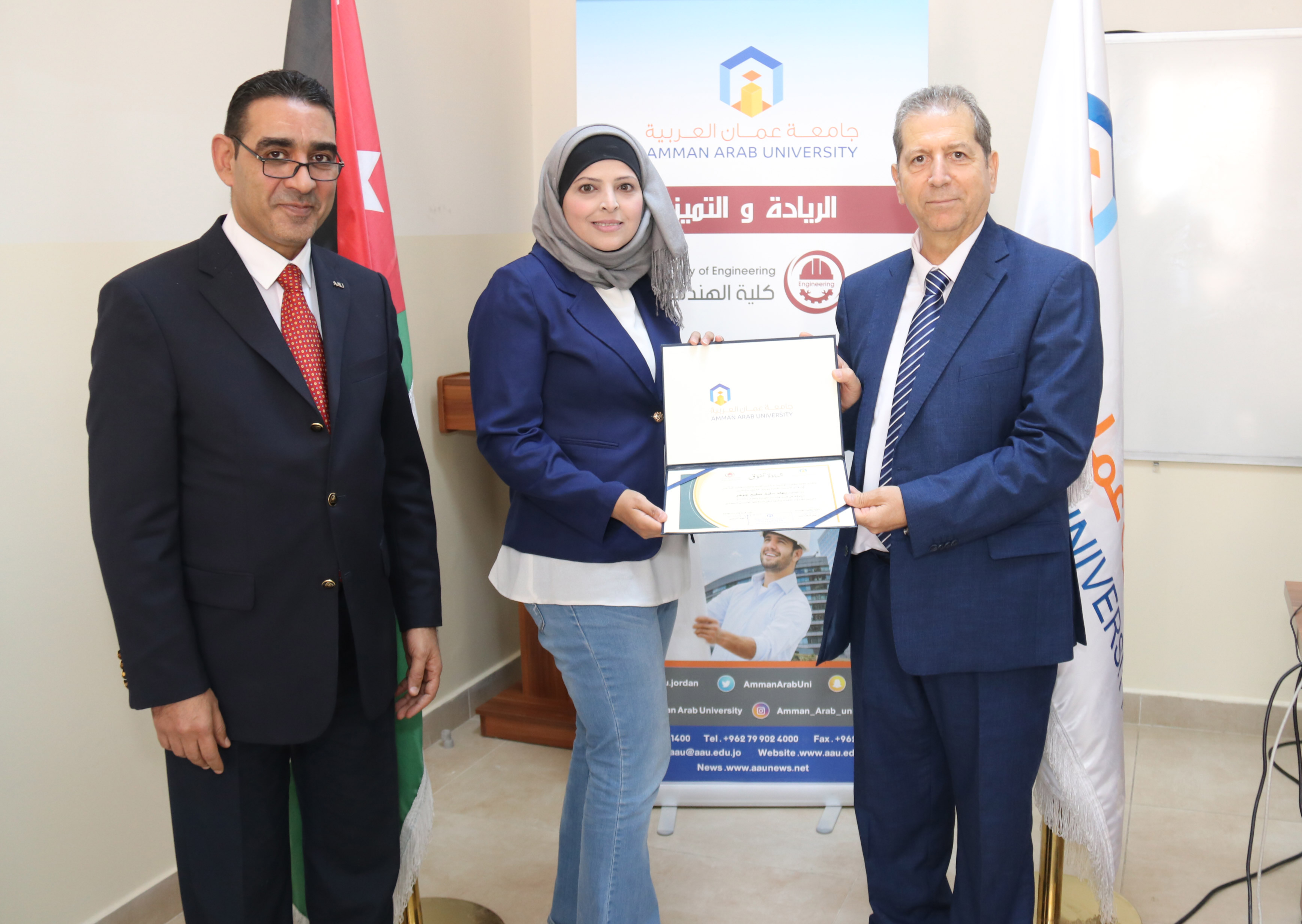 كلية الهندسة في "عمان العربية" تكرم الطلبة الأوائل9