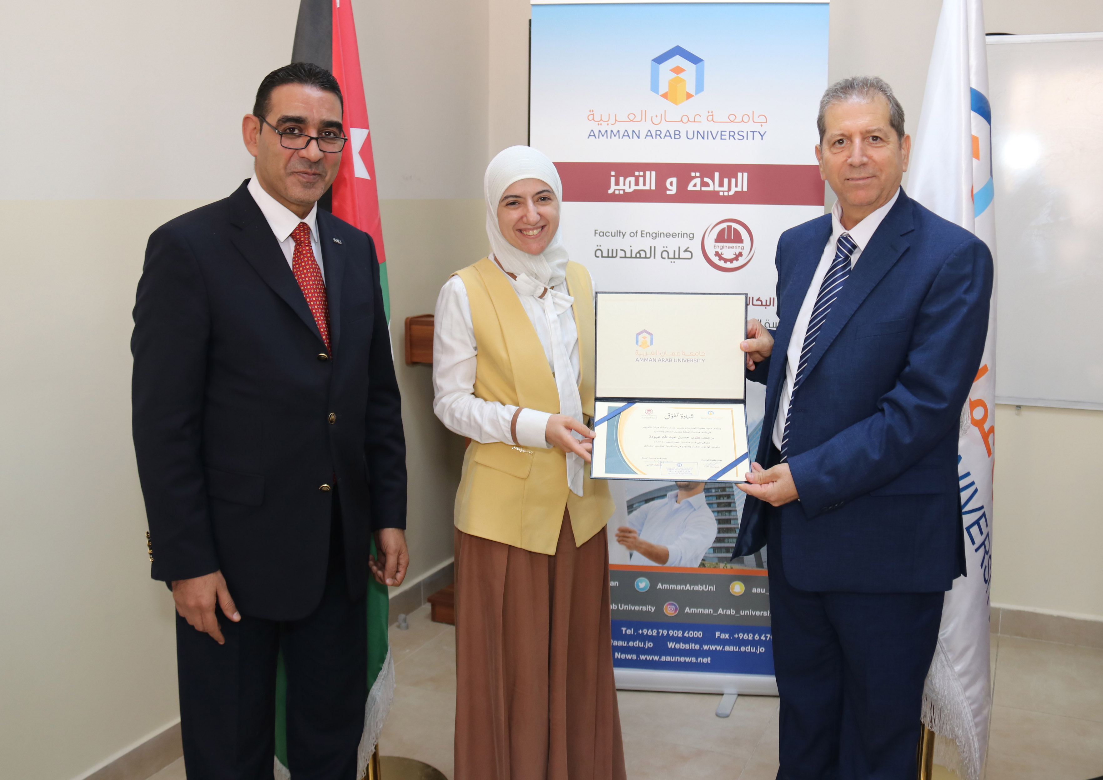 كلية الهندسة في "عمان العربية" تكرم الطلبة الأوائل10