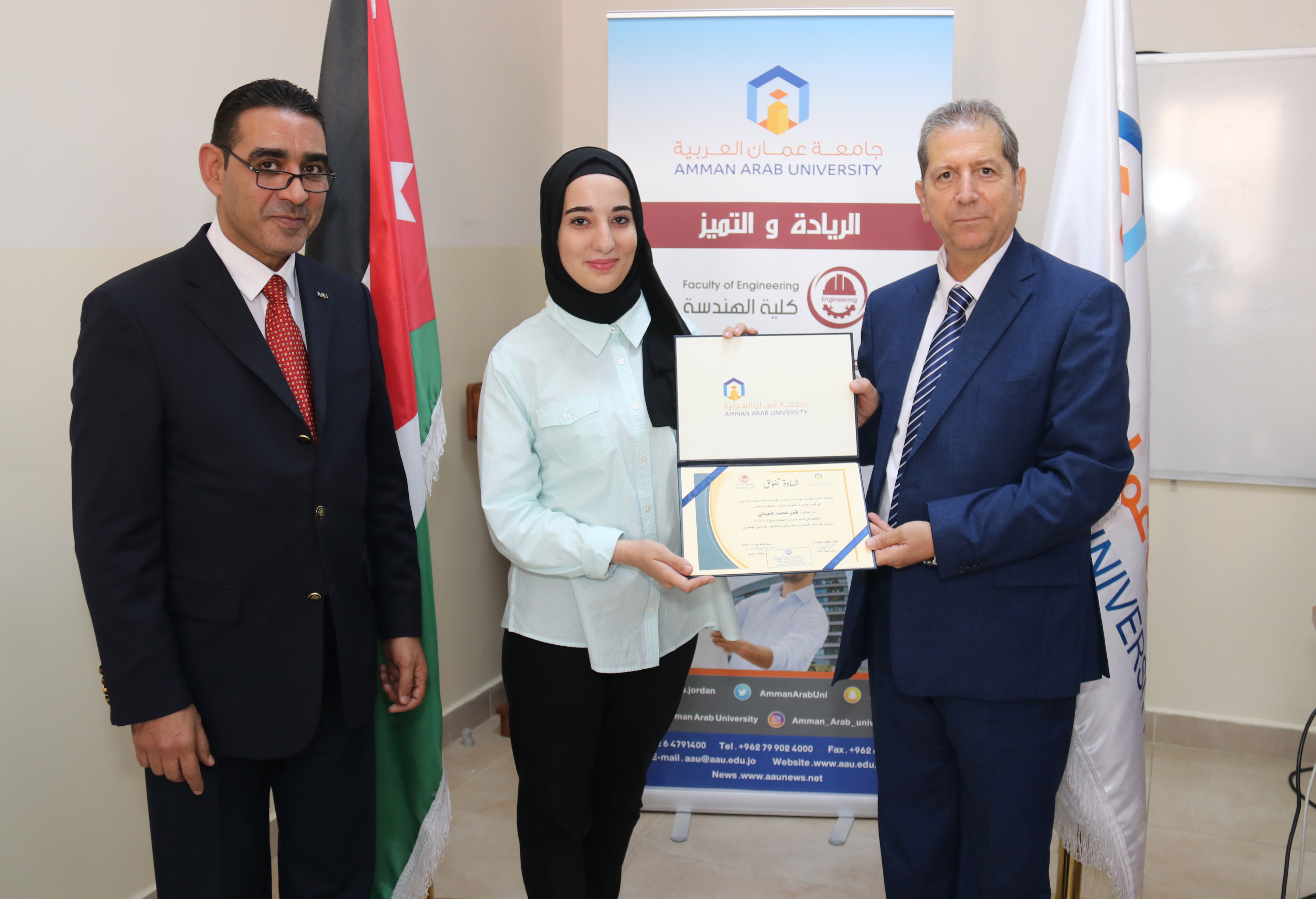 كلية الهندسة في "عمان العربية" تكرم الطلبة الأوائل11