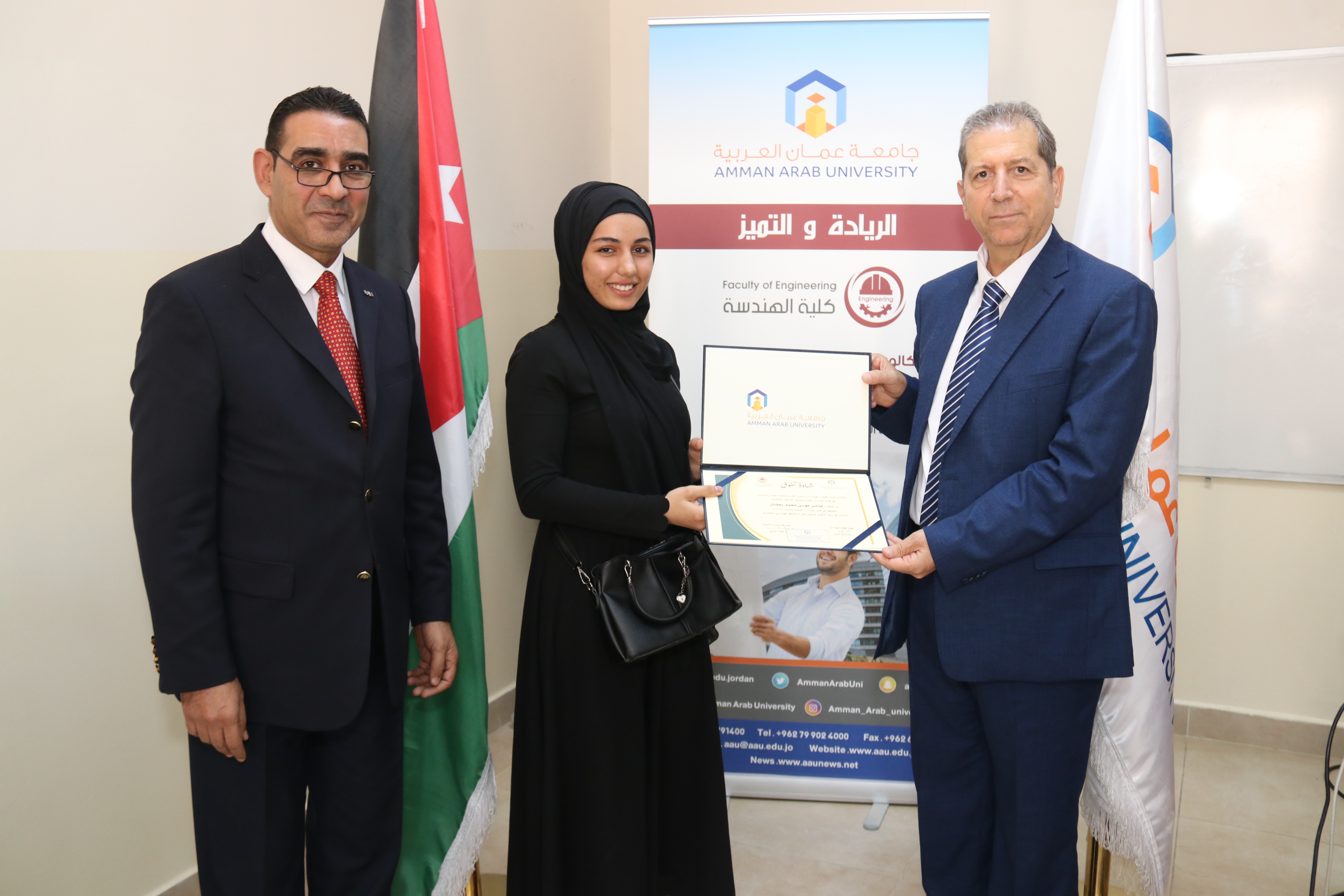 كلية الهندسة في "عمان العربية" تكرم الطلبة الأوائل12