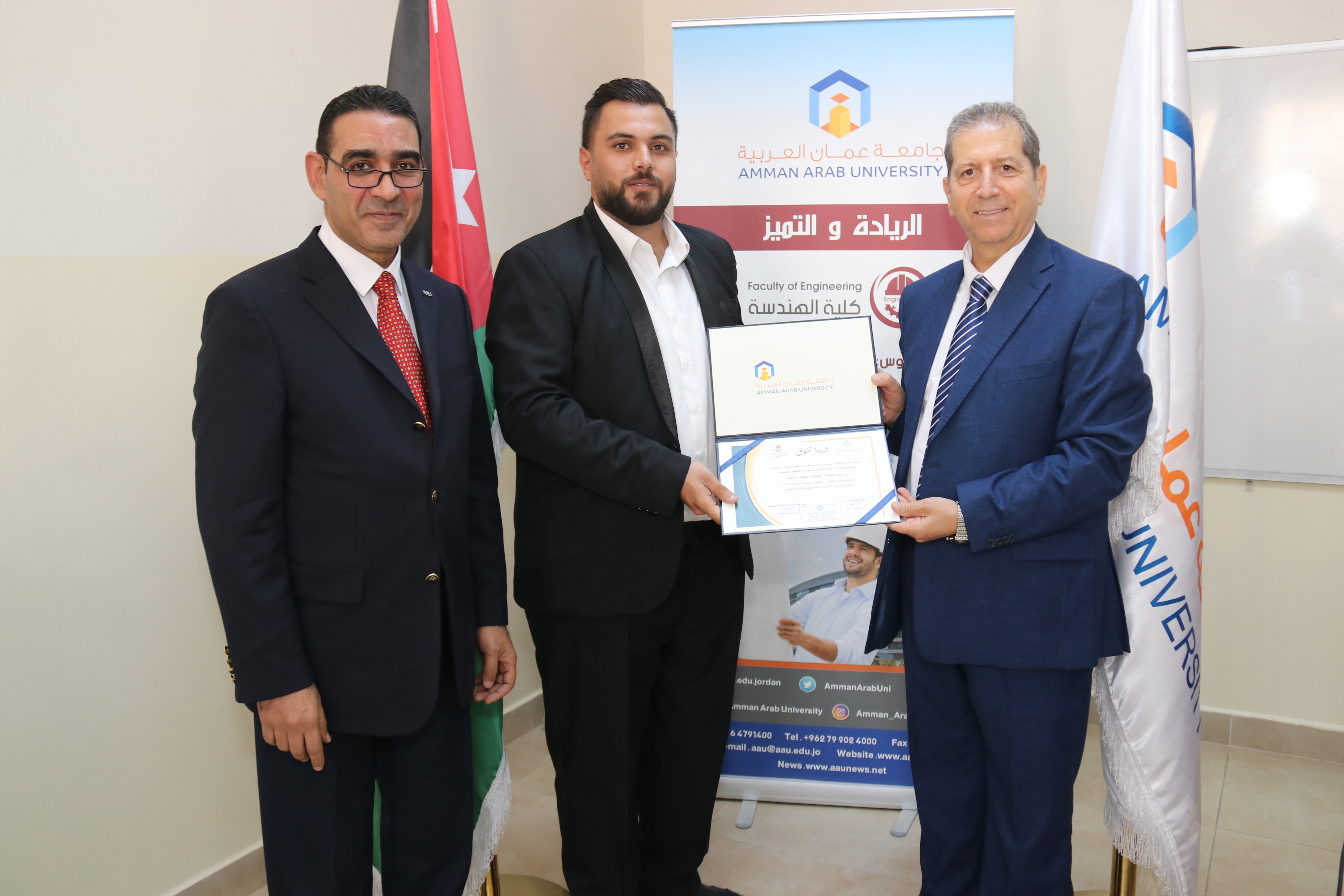 كلية الهندسة في "عمان العربية" تكرم الطلبة الأوائل13