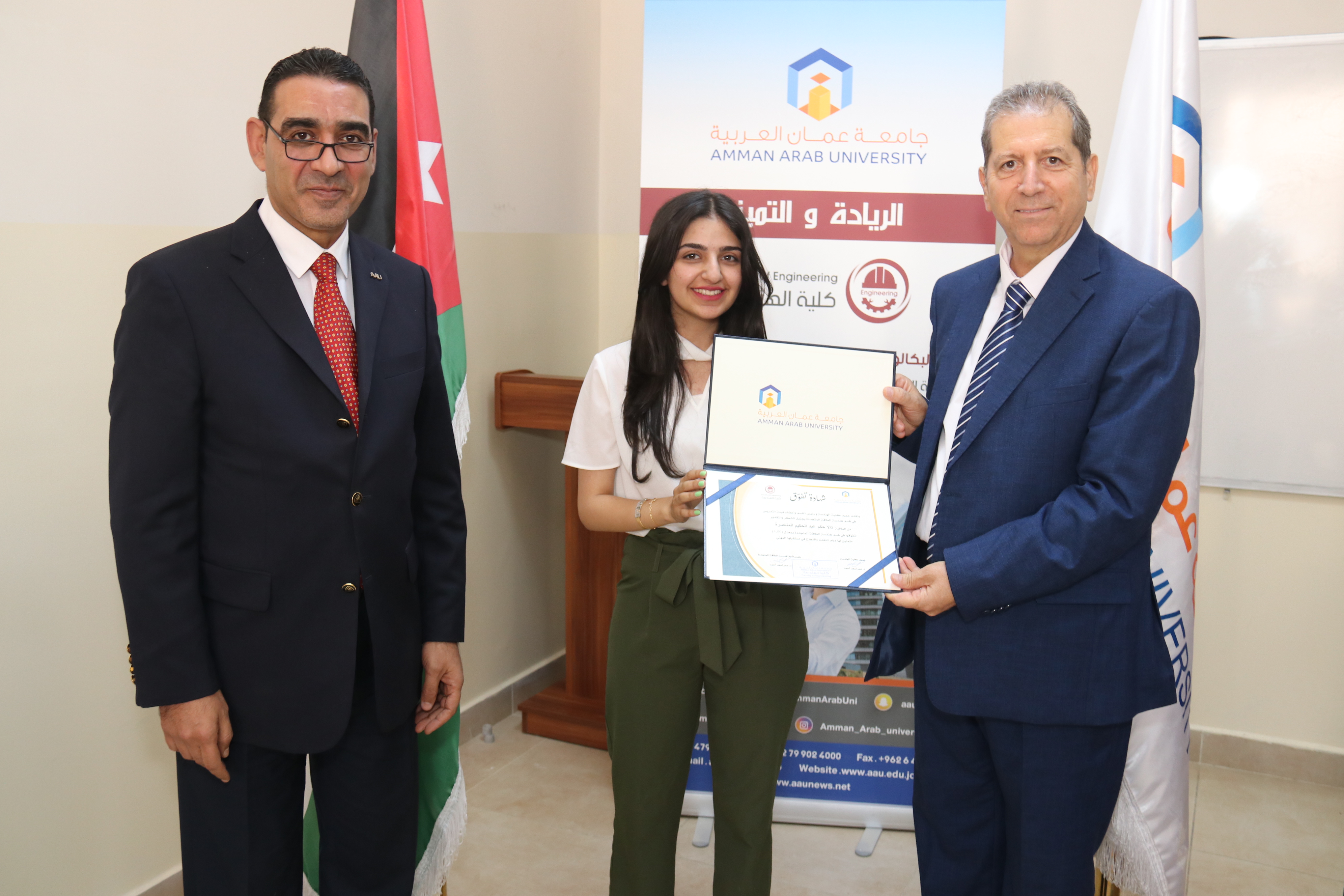 كلية الهندسة في "عمان العربية" تكرم الطلبة الأوائل15
