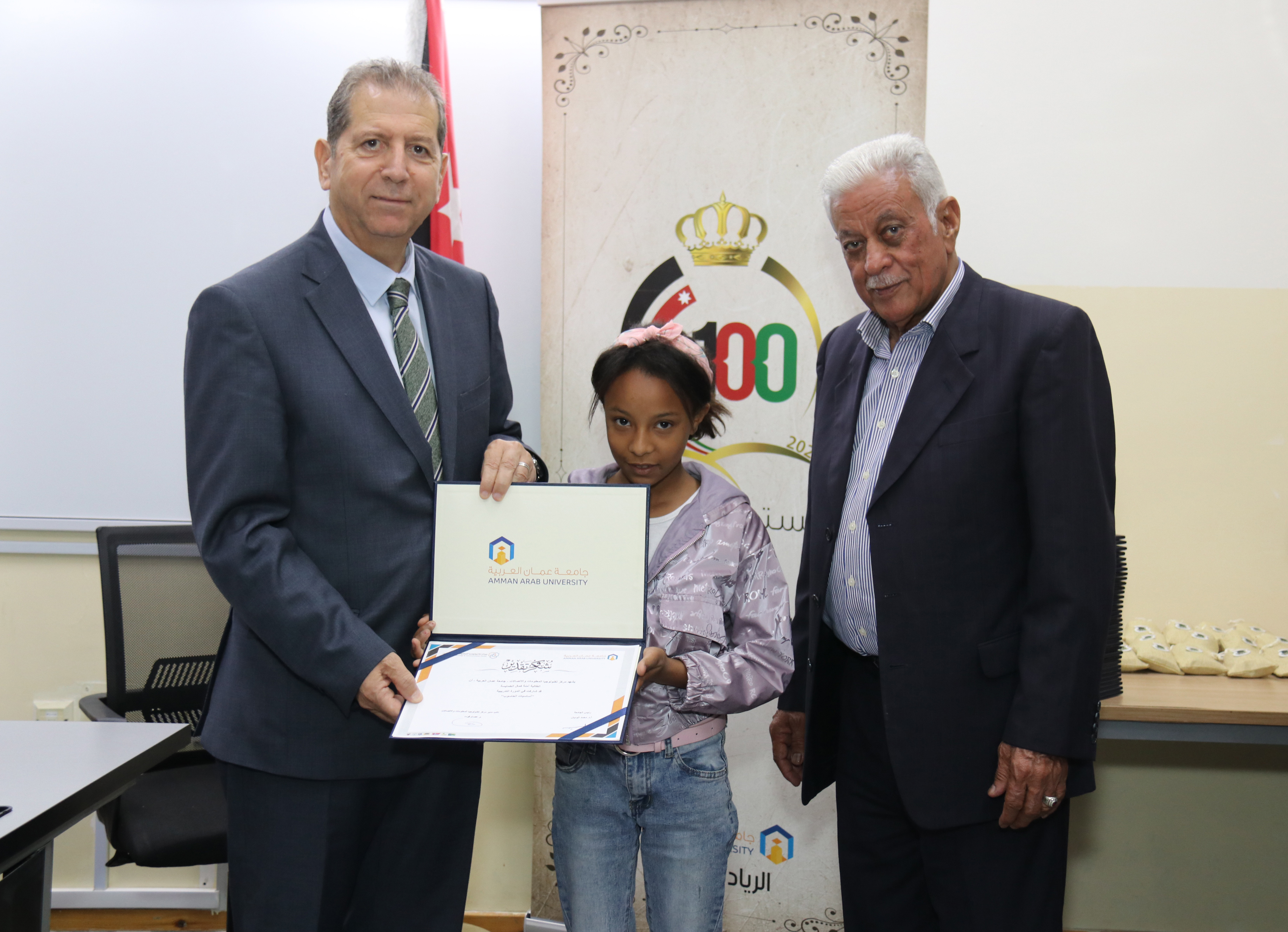 جامعة عمان العربية تقدم دورات تدريبية للمجتمع المحلي5
