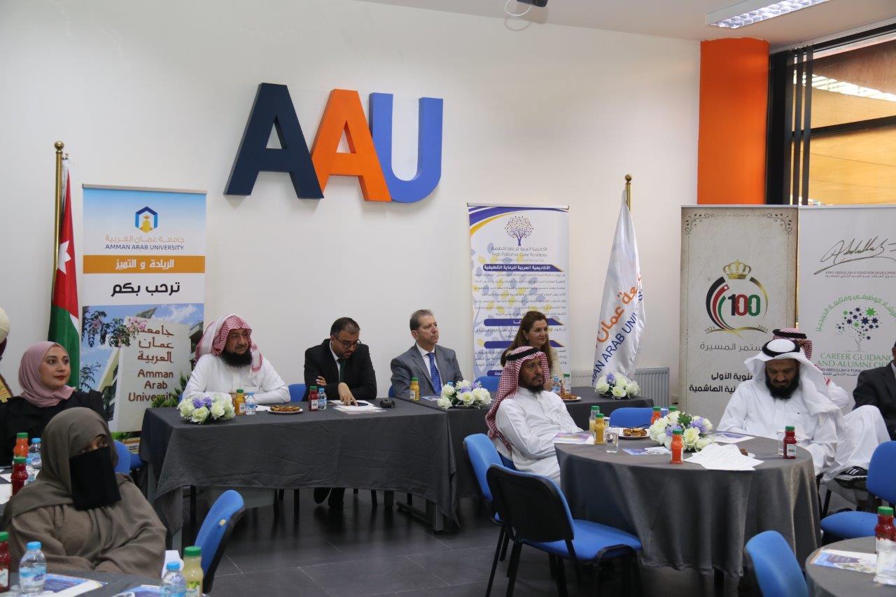 تخريج الفوج الأول والثاني من دبلوم الإرشاد الروحي في جامعة عمان العربية4