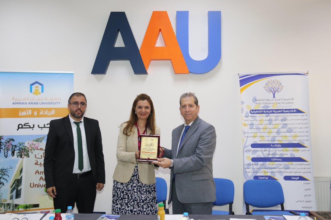 تخريج الفوج الأول والثاني من دبلوم الإرشاد الروحي في جامعة عمان العربية12