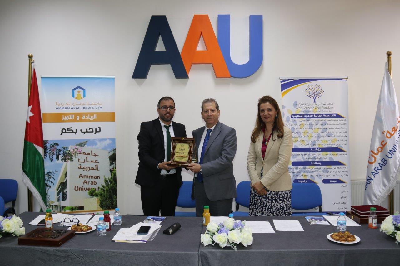 تخريج الفوج الأول والثاني من دبلوم الإرشاد الروحي في جامعة عمان العربية15