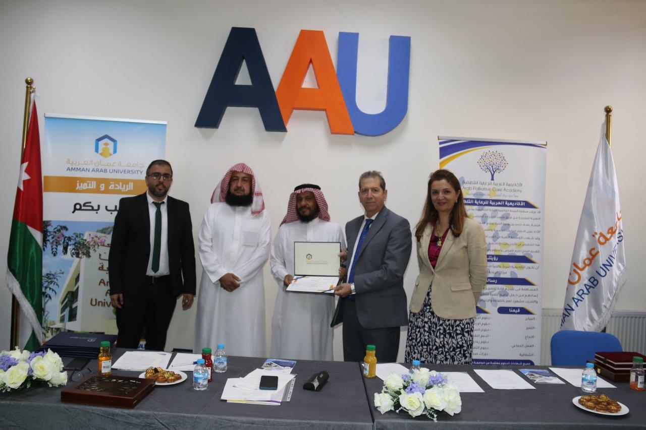 تخريج الفوج الأول والثاني من دبلوم الإرشاد الروحي في جامعة عمان العربية17