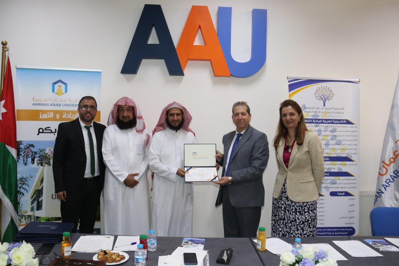 تخريج الفوج الأول والثاني من دبلوم الإرشاد الروحي في جامعة عمان العربية18