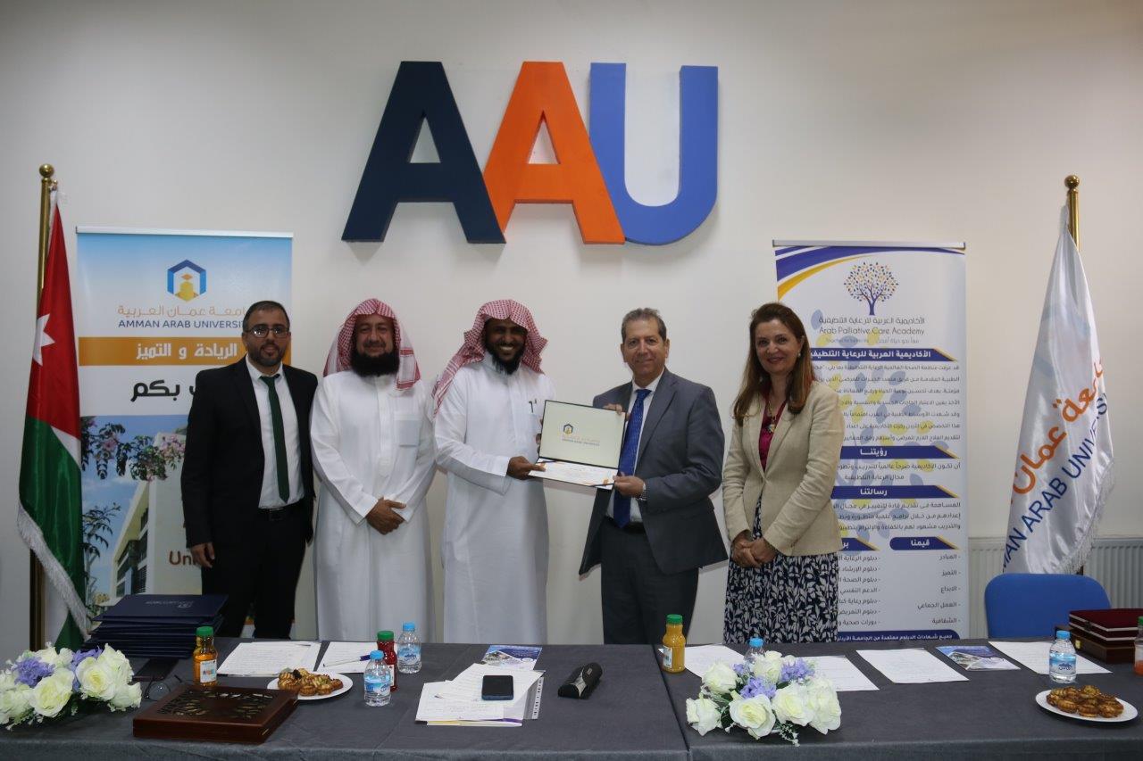 تخريج الفوج الأول والثاني من دبلوم الإرشاد الروحي في جامعة عمان العربية20