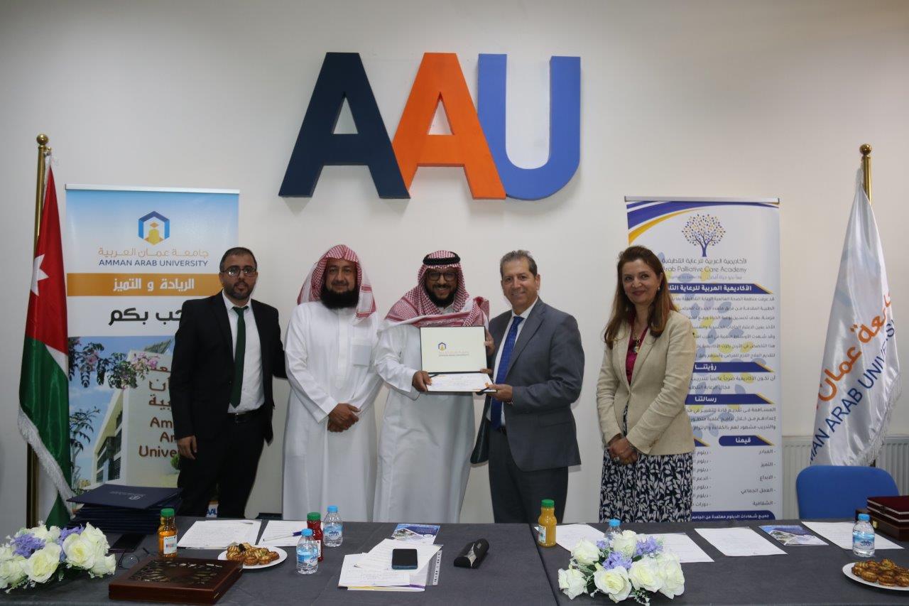 تخريج الفوج الأول والثاني من دبلوم الإرشاد الروحي في جامعة عمان العربية22