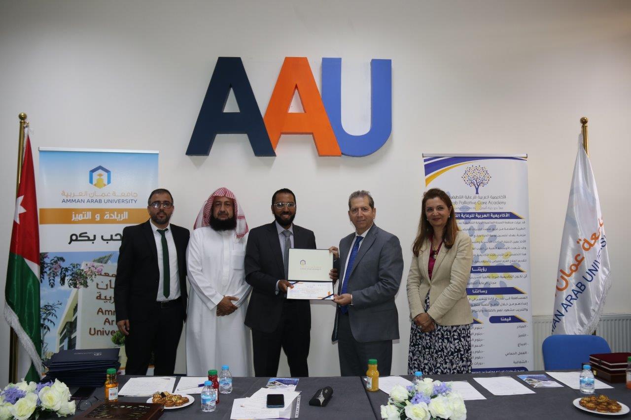 تخريج الفوج الأول والثاني من دبلوم الإرشاد الروحي في جامعة عمان العربية23